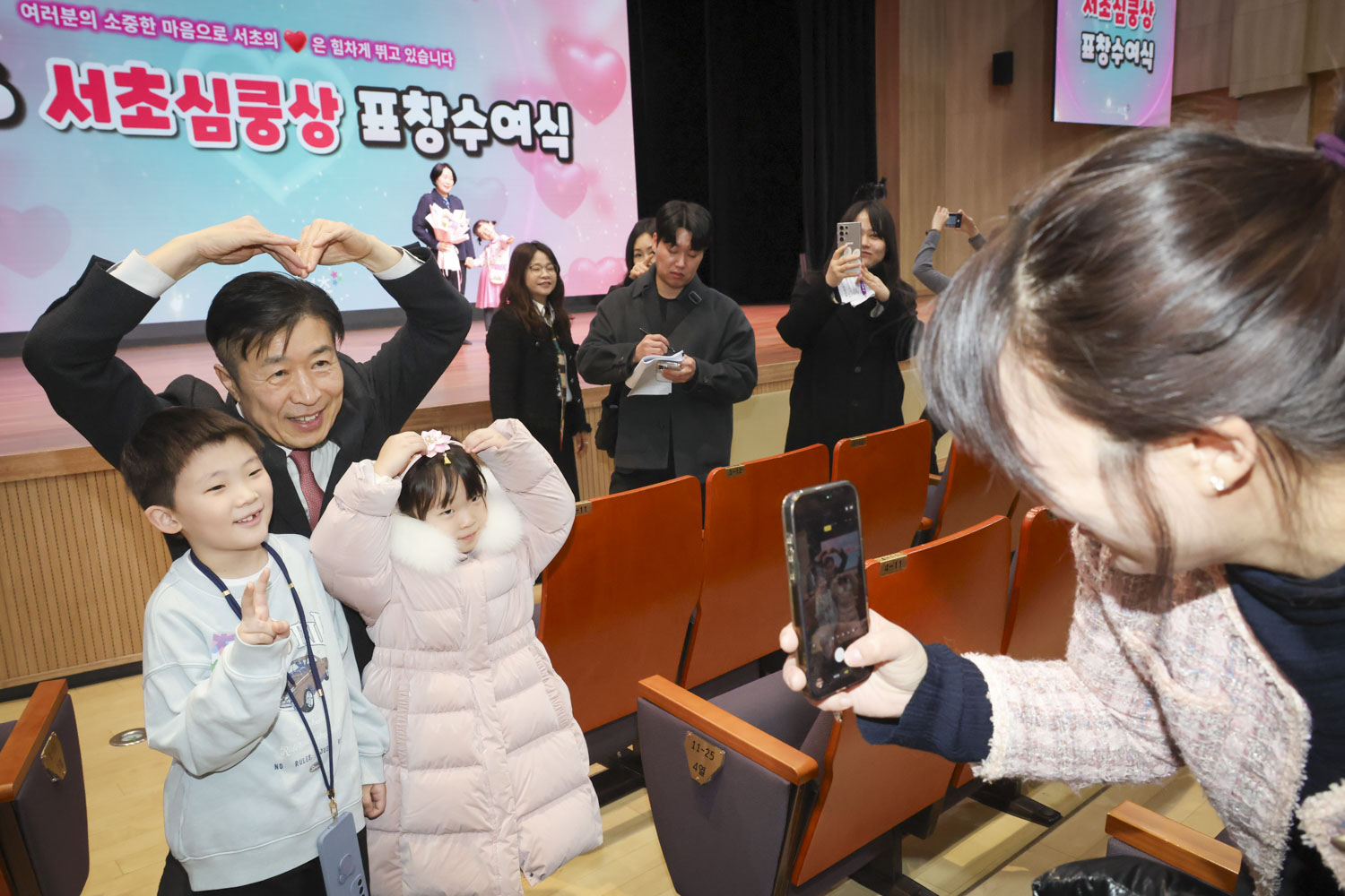 2026 서초심쿵상 표창수여식 사진121 