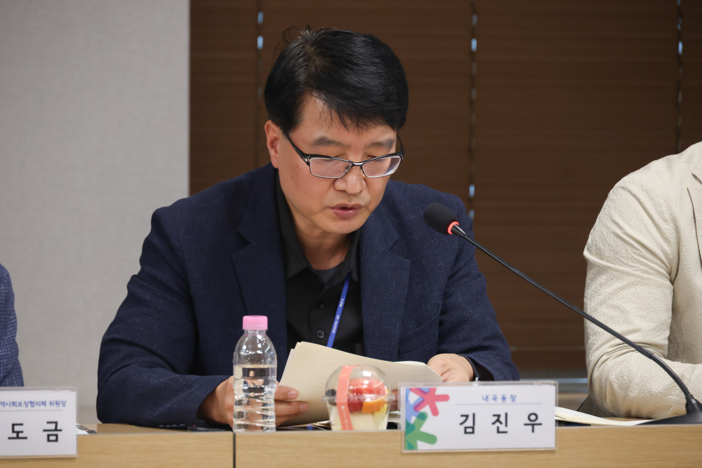 주민과 함께하는 2027년 우리동네 사업보고회 - 서초, 방배, 양재, 내곡 사진17 