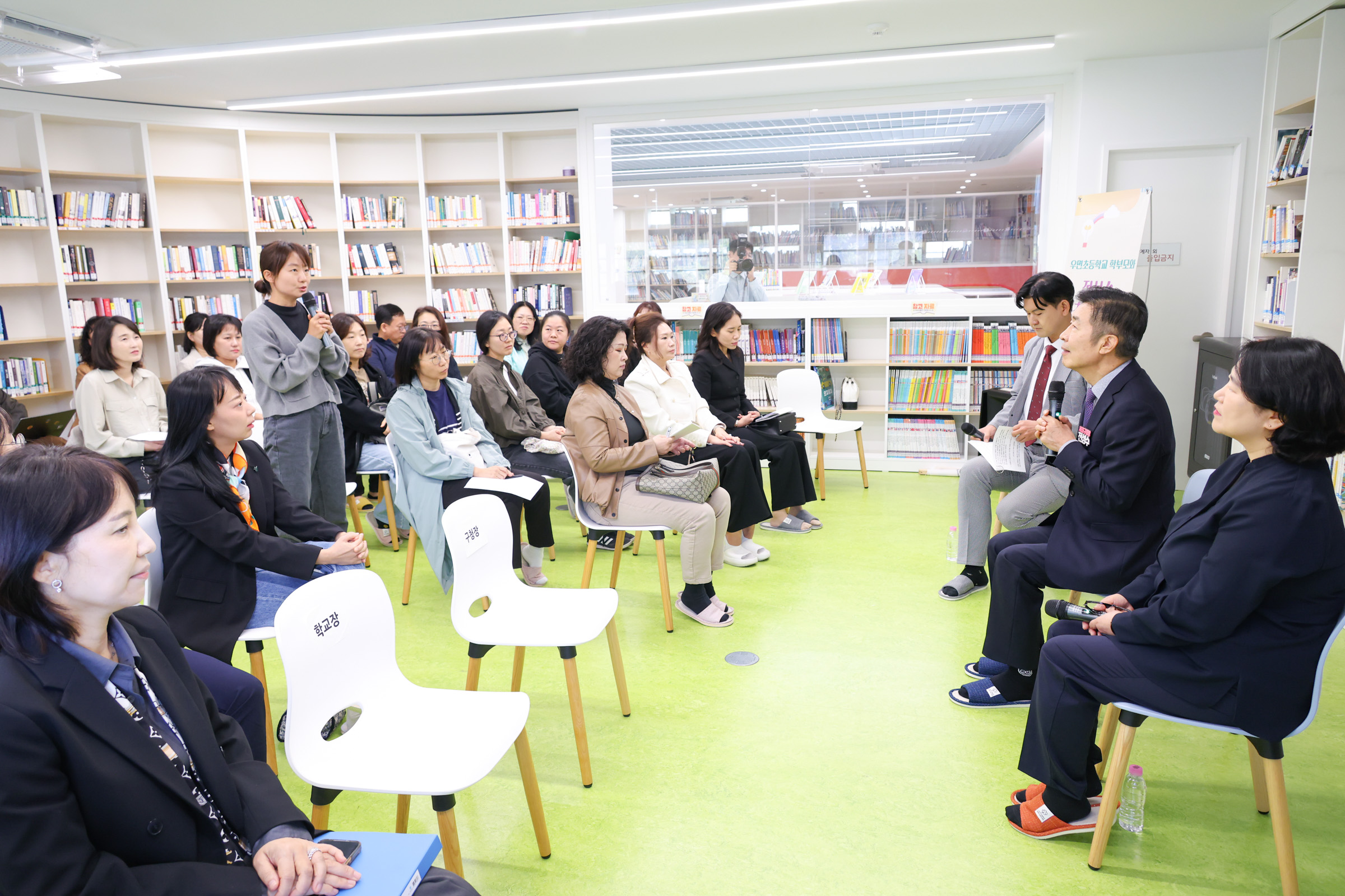 우면초등학교 교육톡톡 사진14 