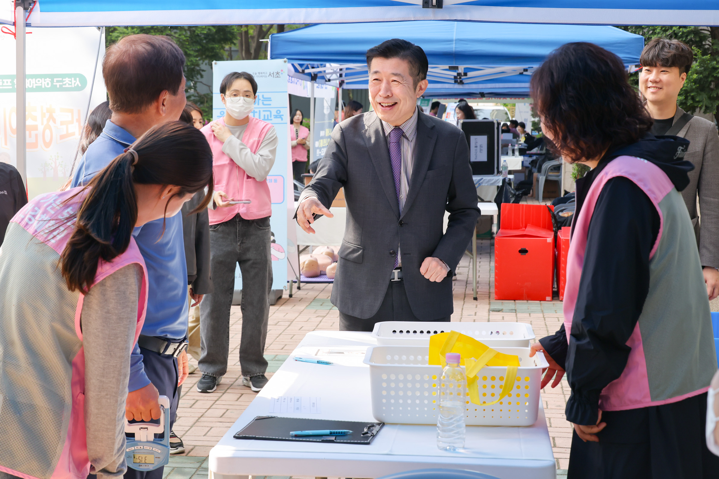 서초 래미안 아파트 건강체험관 사진1 