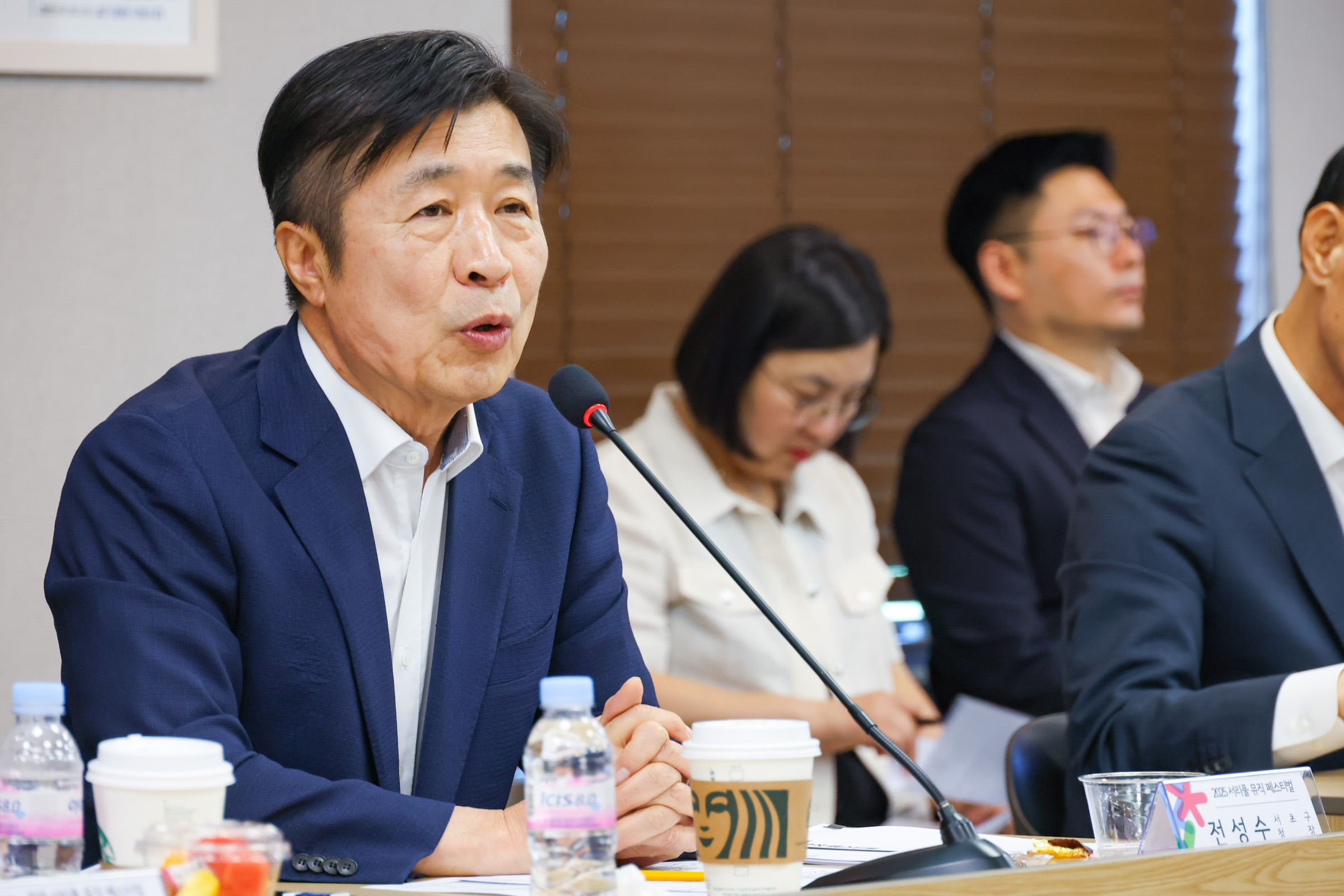 서리풀페스티벌 추진위원회 사진9 