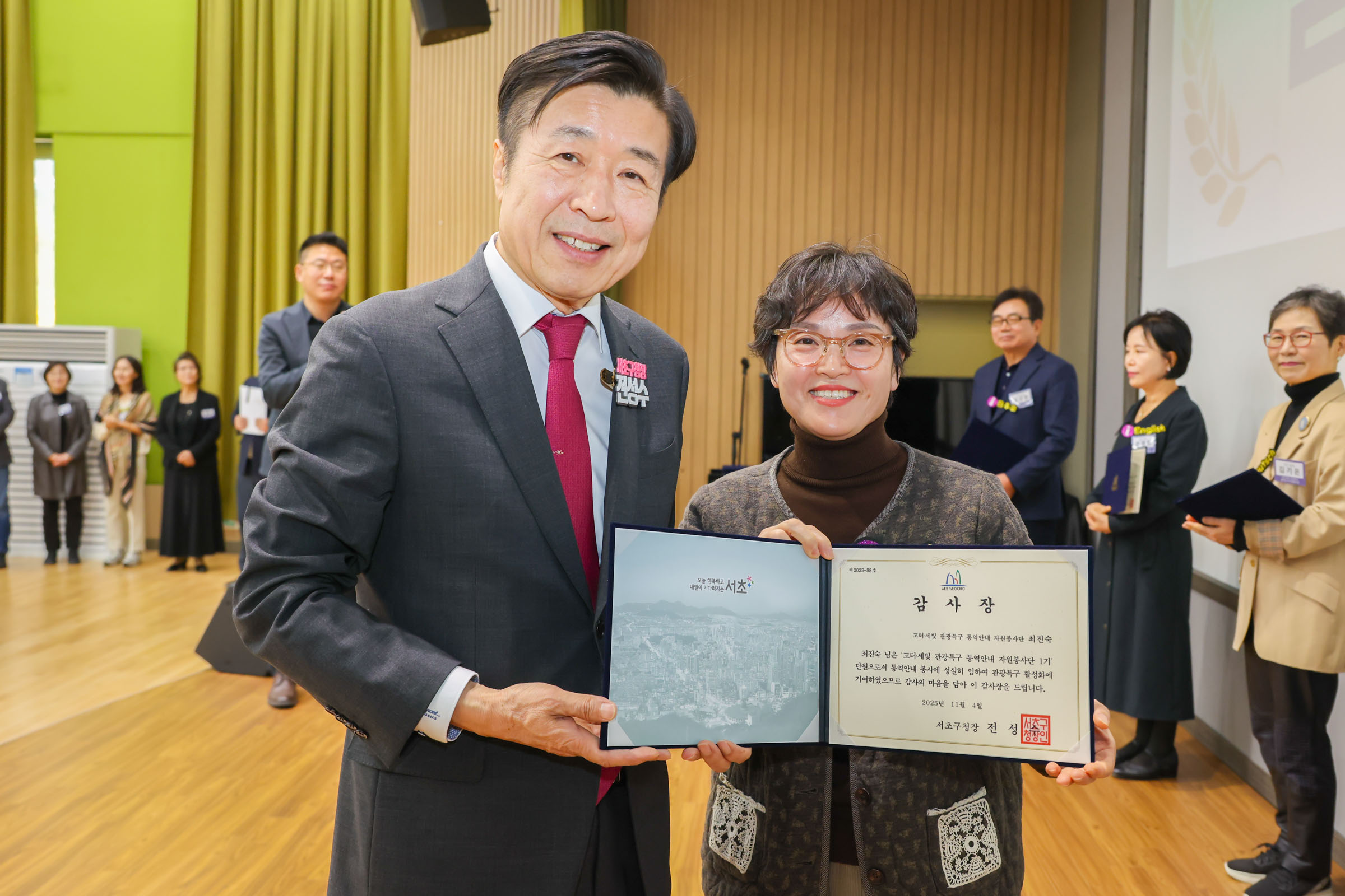 고터·세빛 관광특구 통역안내 자원봉사단 1기 종료식 사진30 