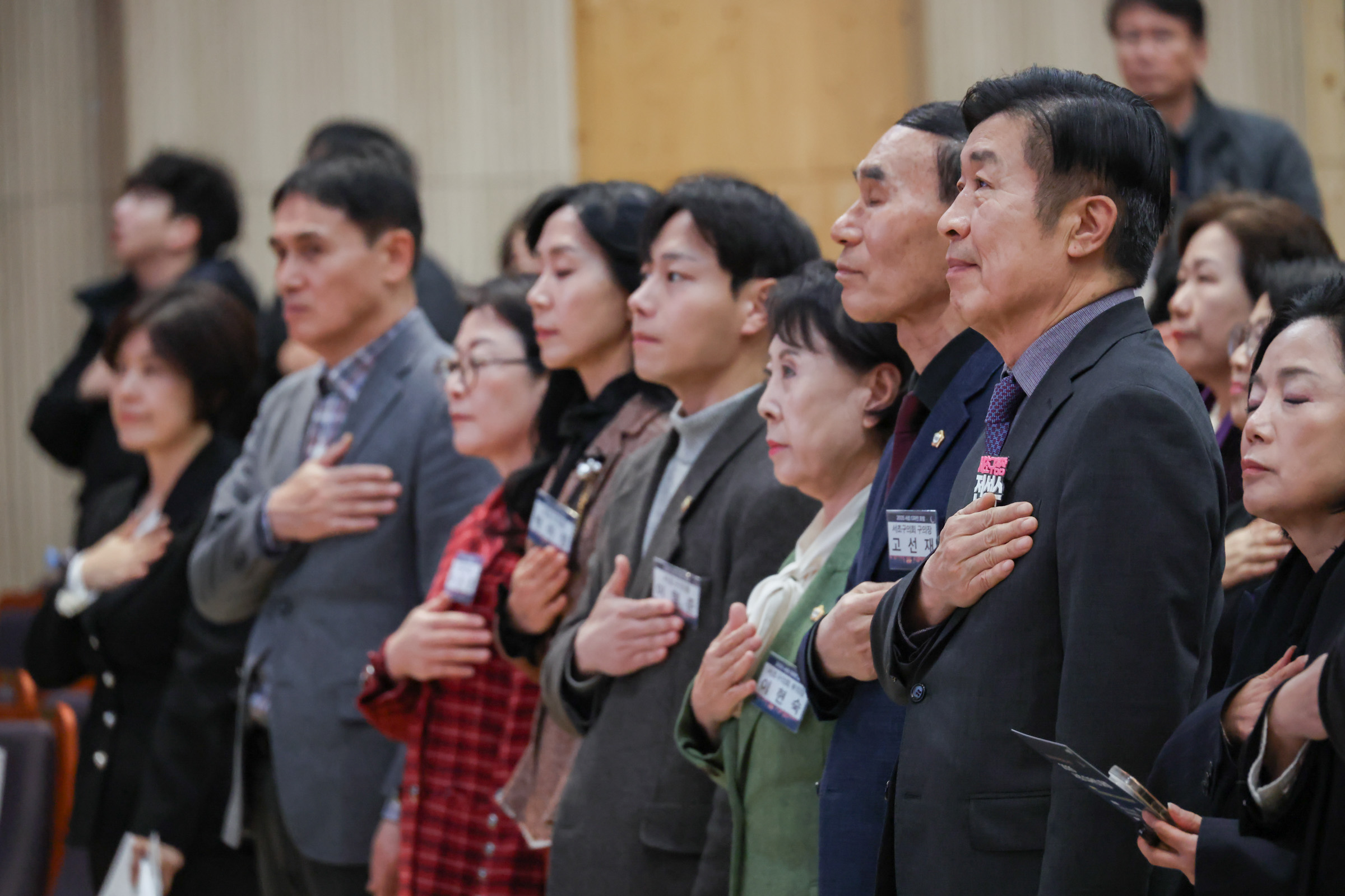 서초 디자인포럼 사진4 