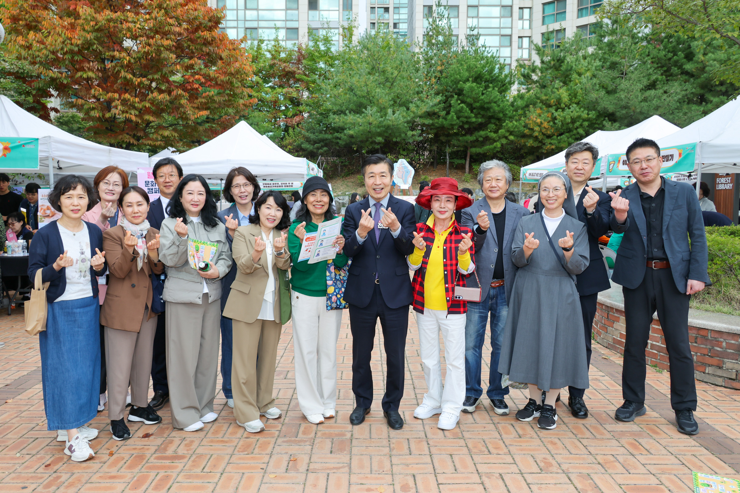 방배권역 찾아가는 서초복지박람회 사진1 