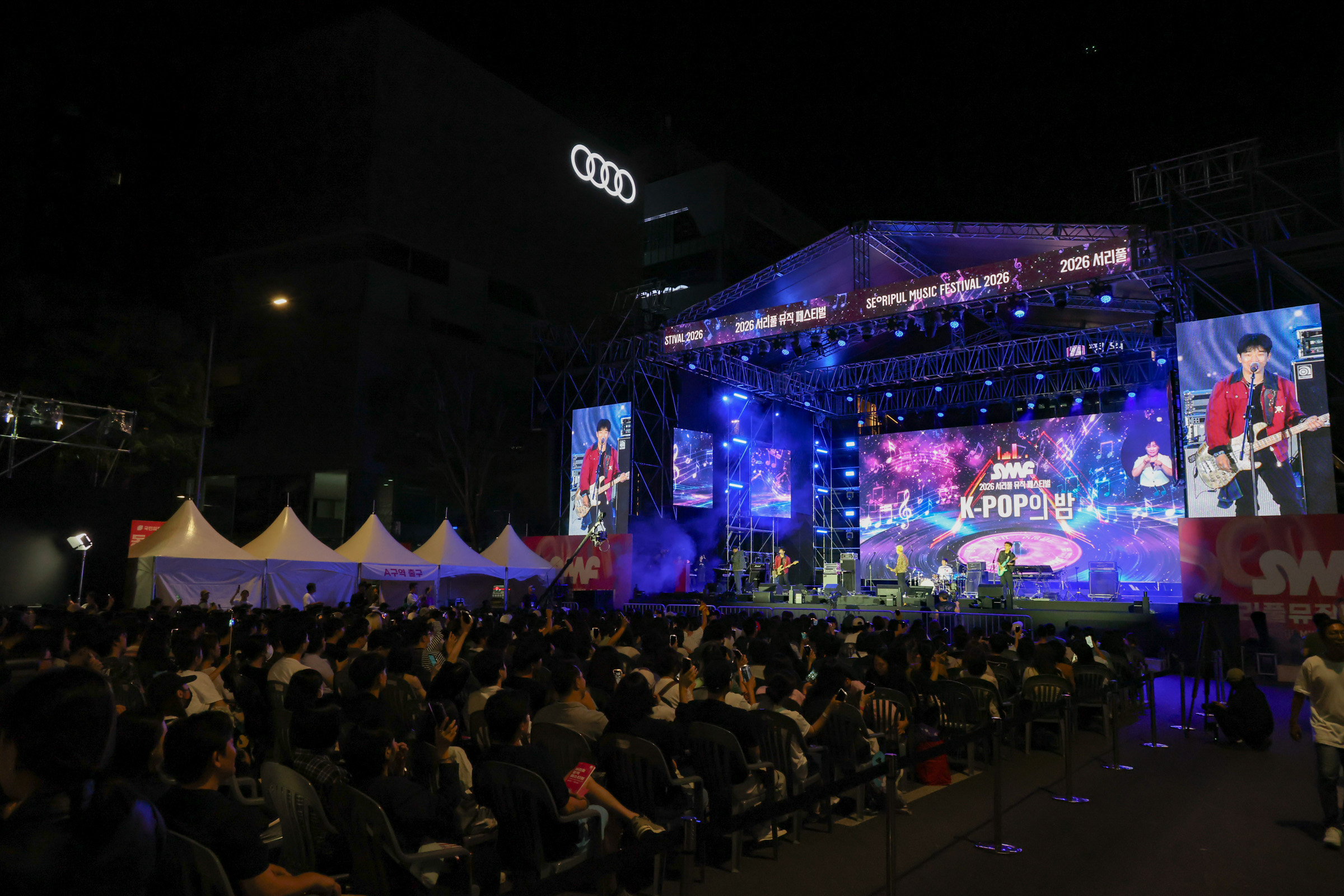 2026 서리풀뮤직페스티벌 2일차_02 사진36 