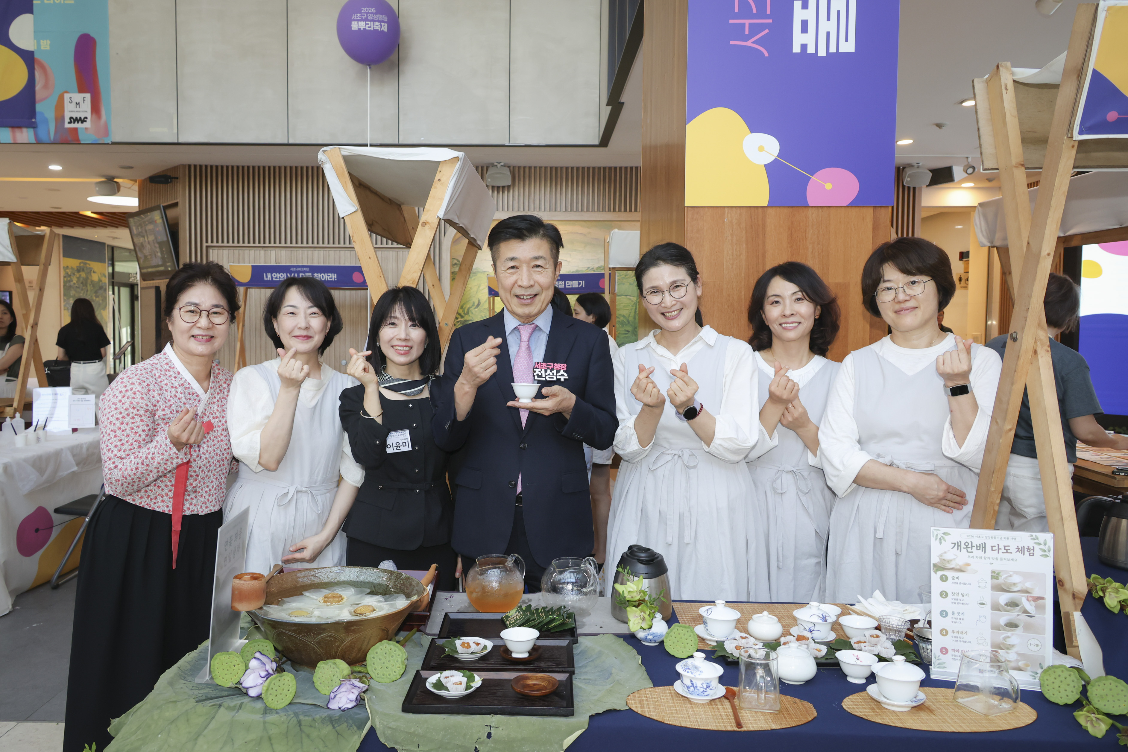 서초구양성평등 풀뿌리축제 사진7 