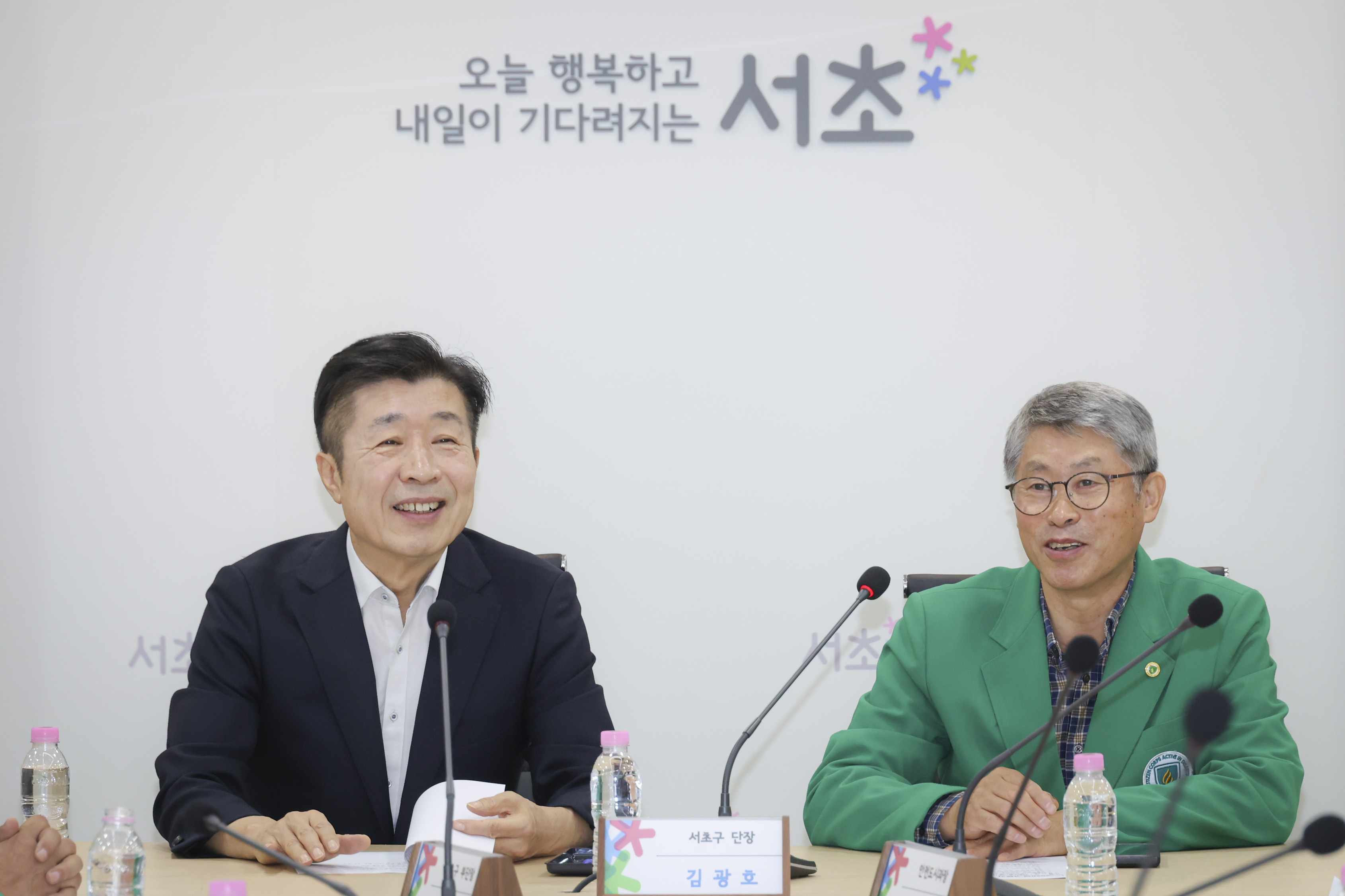 2026년 3분기 서초구 자율방재단 정기회의 사진3 