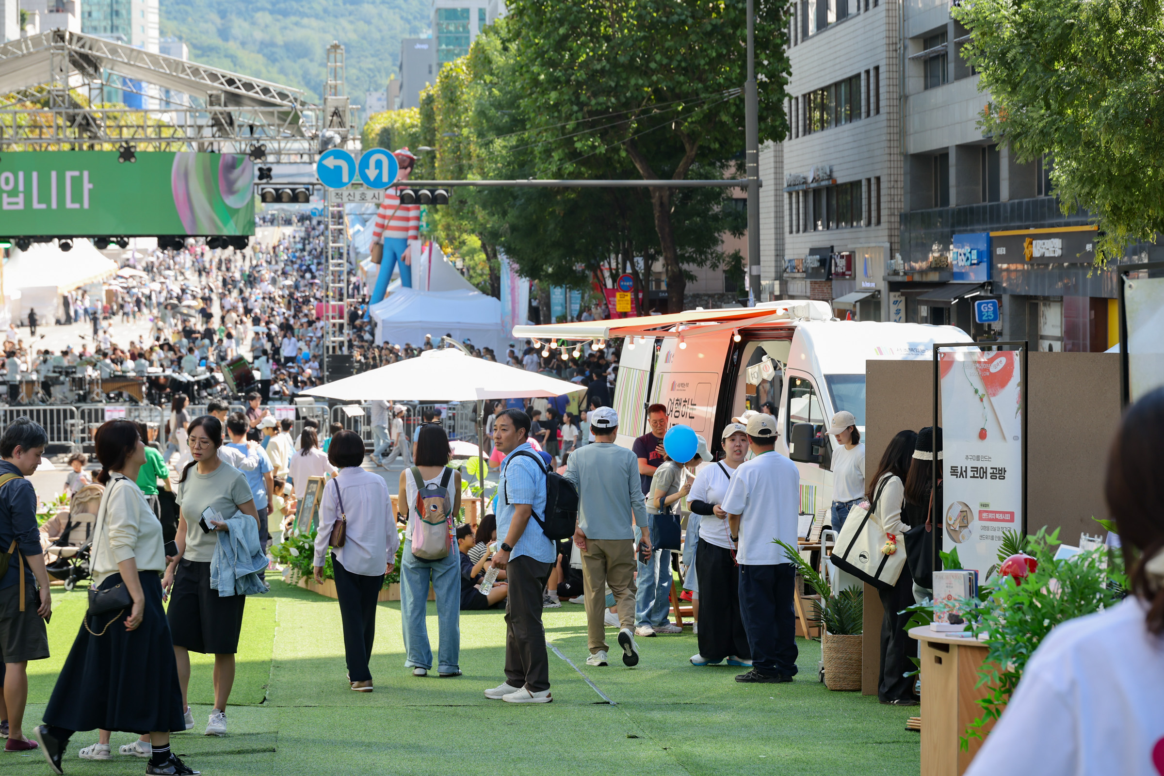 2026 서리풀뮤직페스티벌 2일차_01 사진19 