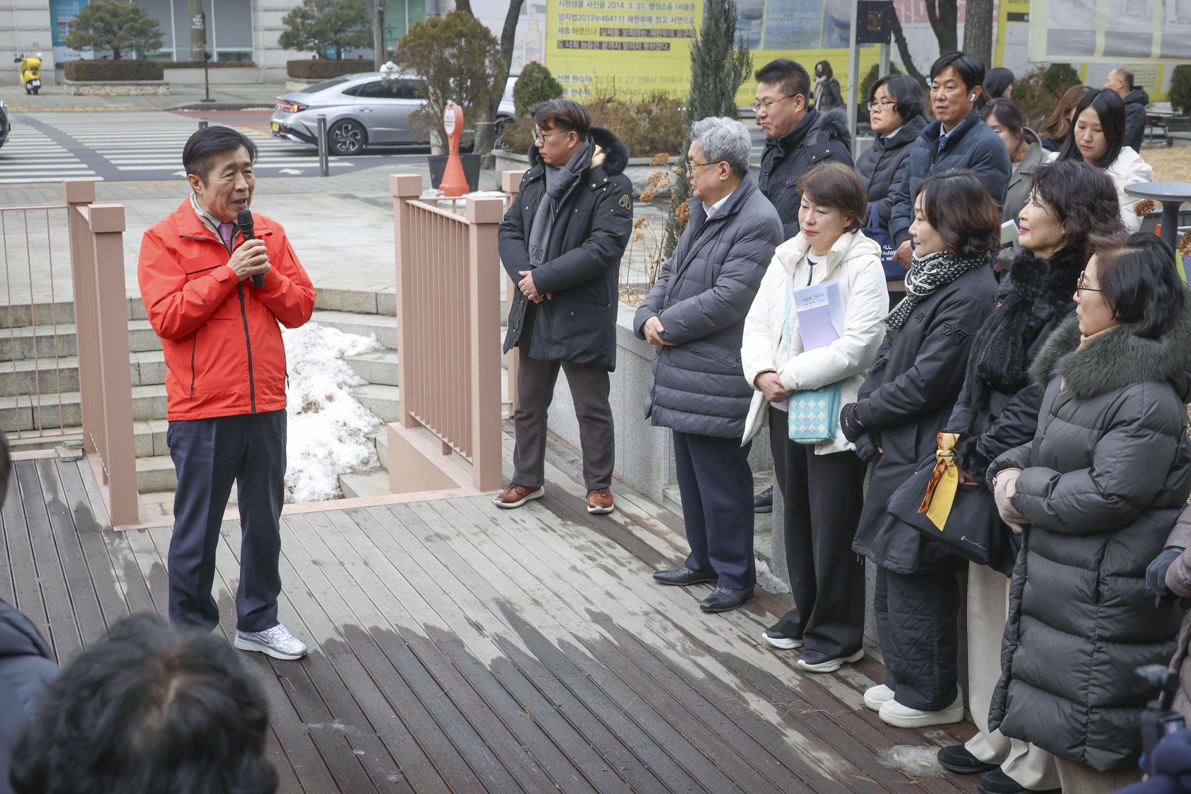 서초1동 현장점검 동네한바퀴 사진4 