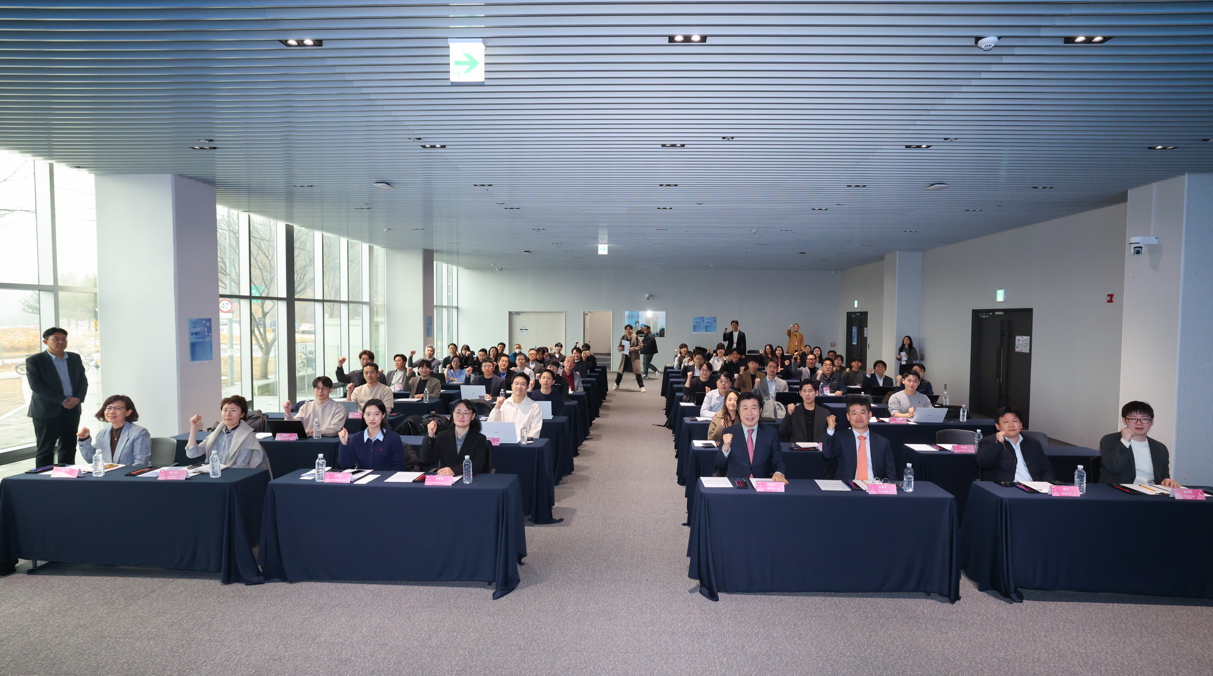 서초 AICT IR데이 사진1 