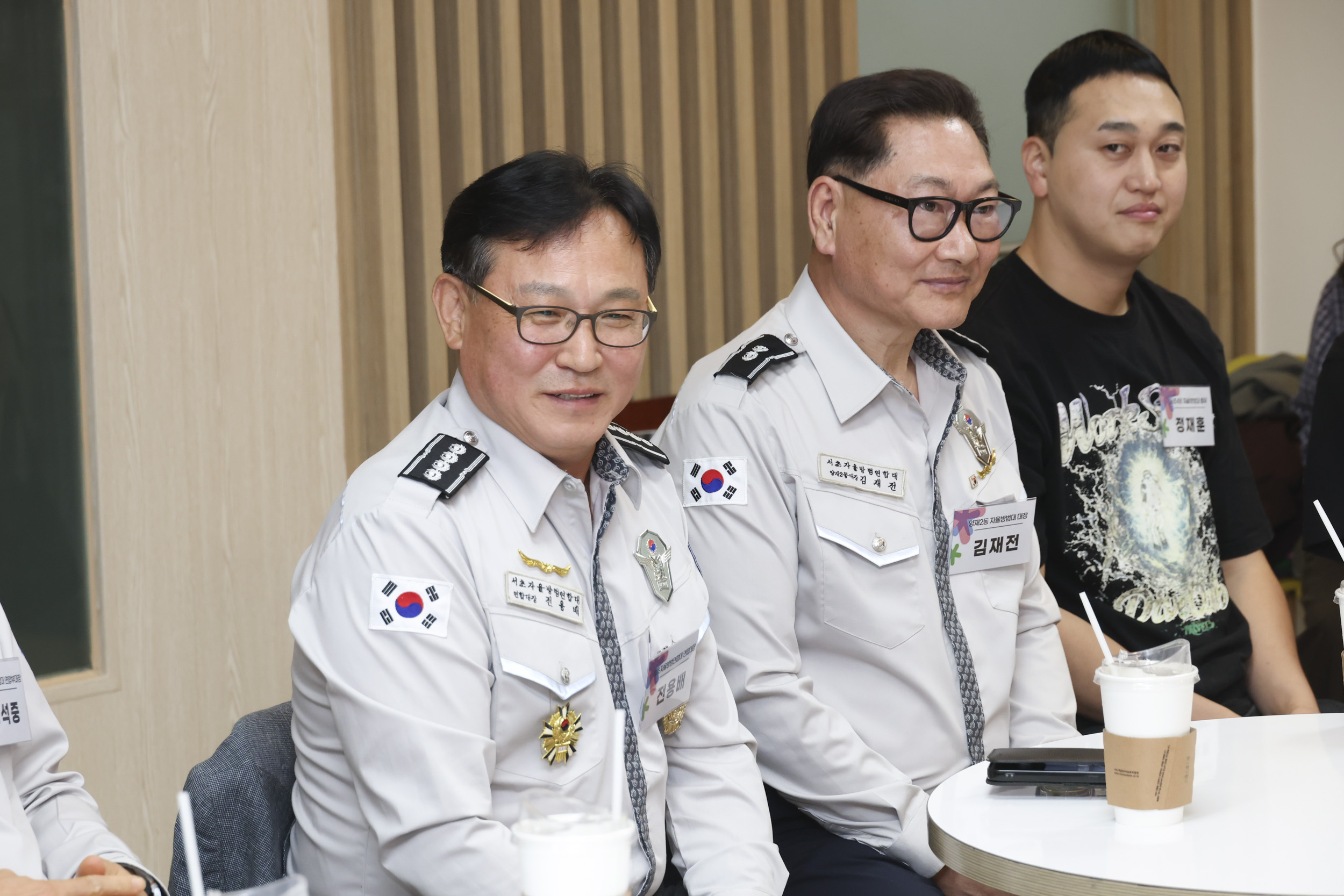 서초 자율방범연합대 간담회   사진3 
