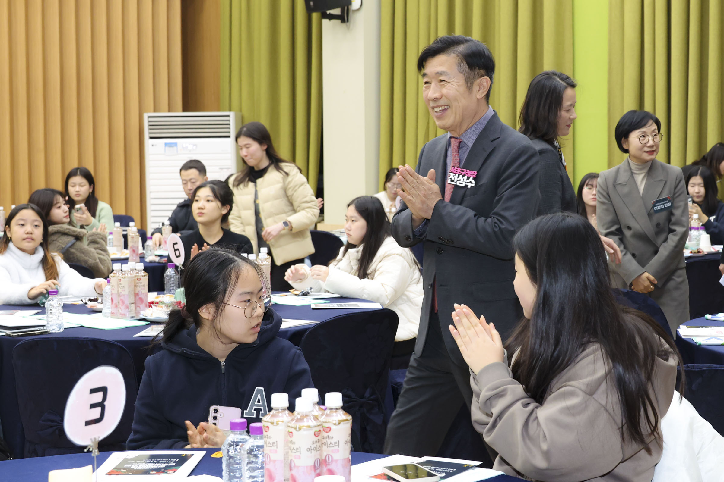 함께Kia 연합성장보고회 사진2 