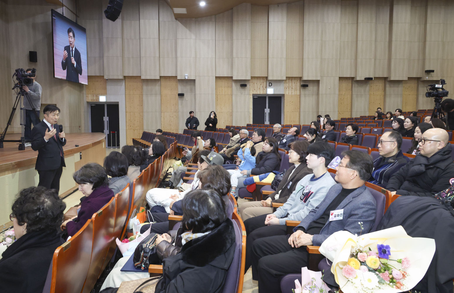 2026 서초심쿵상 표창수여식 사진115 