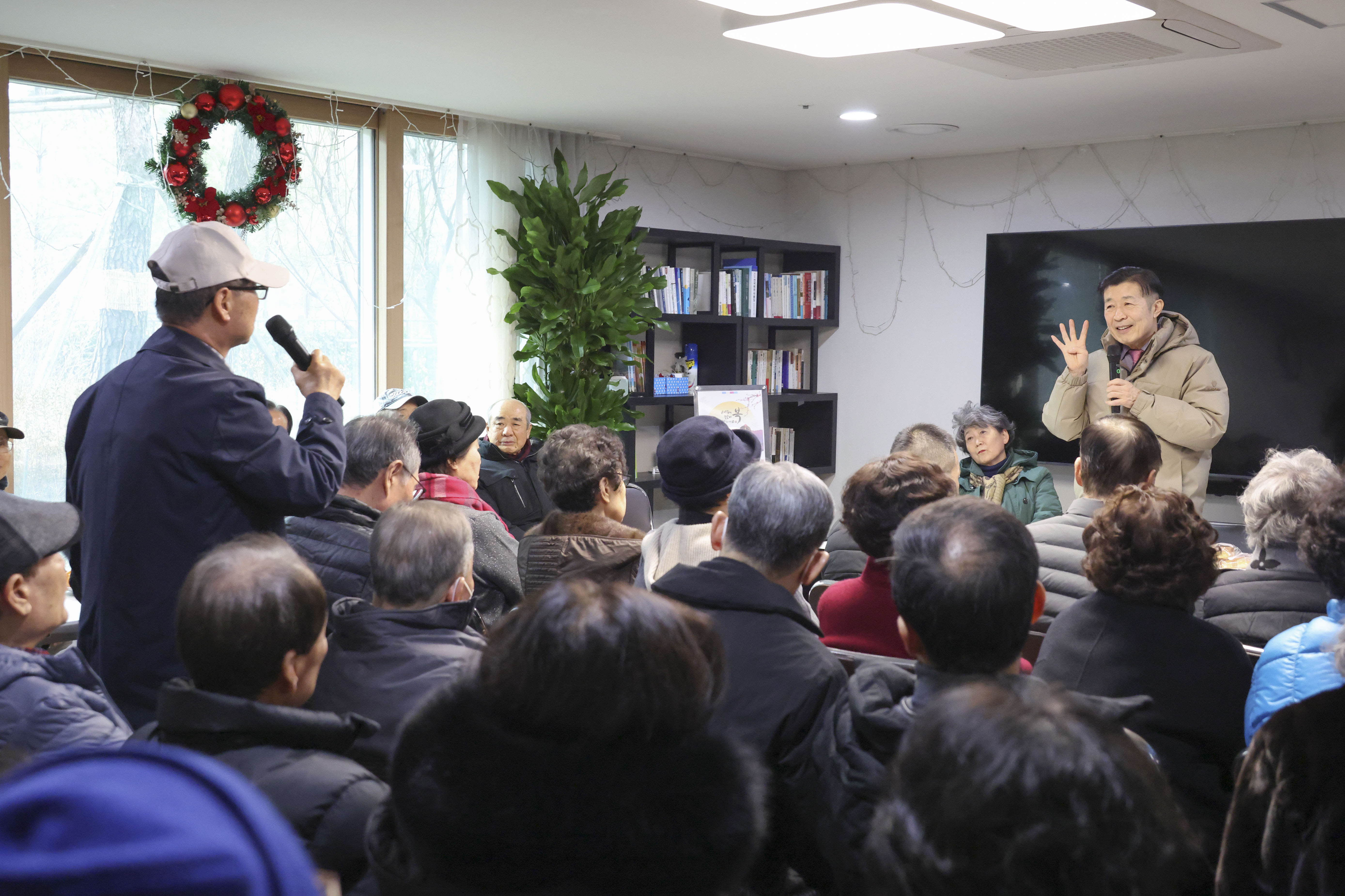 반포3동 현장점검 동네한바퀴 사진4 