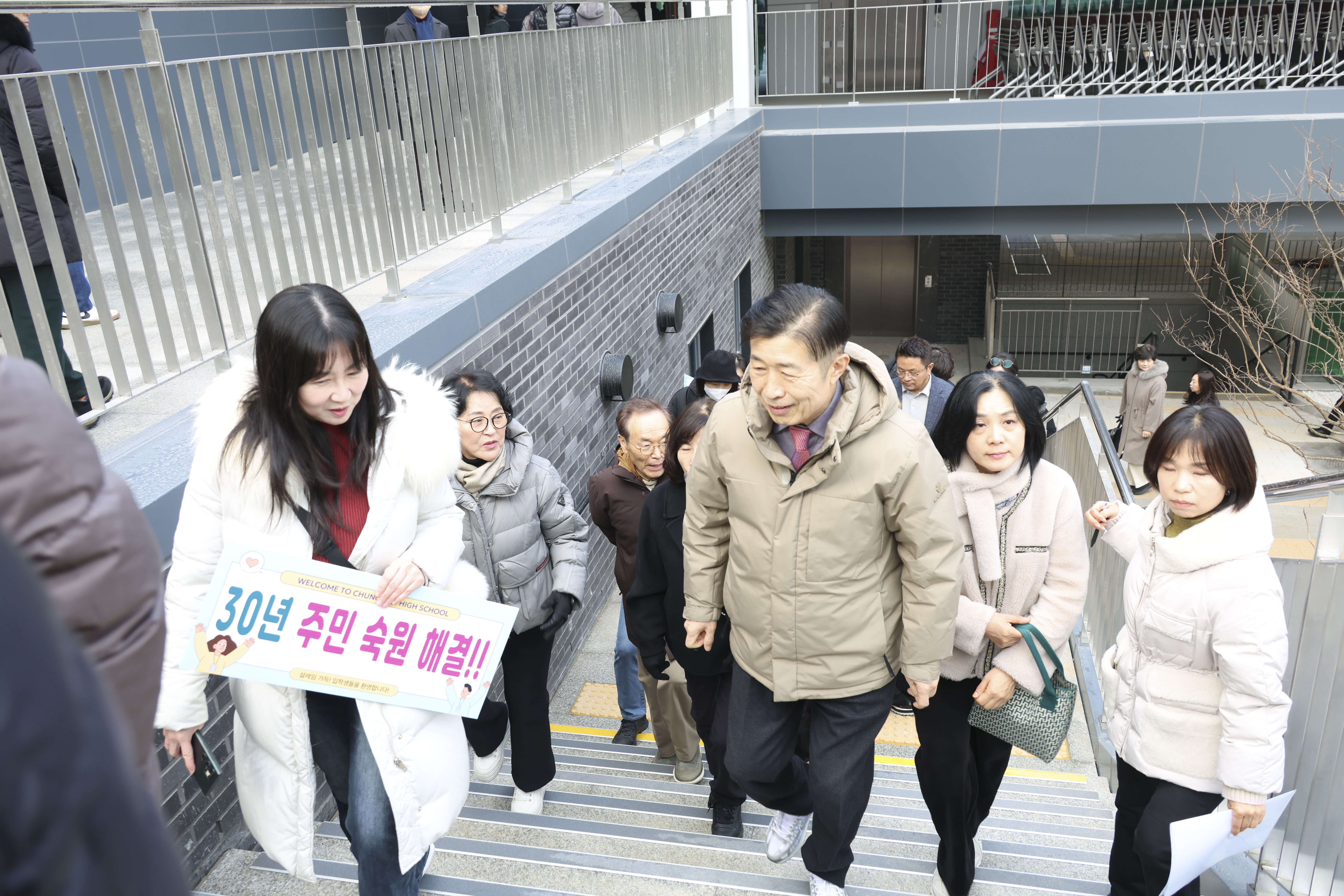 반포3동 현장점검 동네한바퀴 사진18 