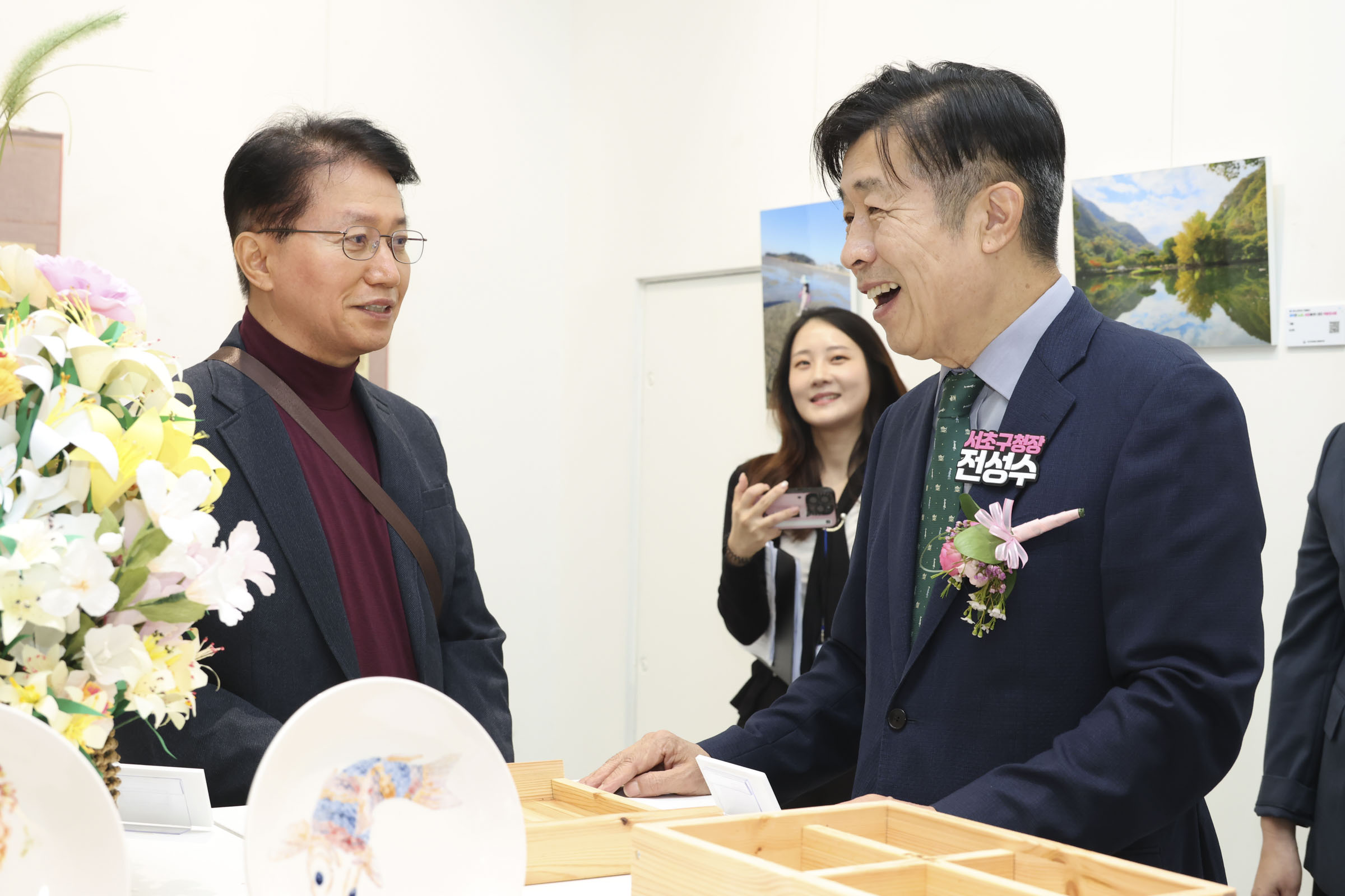 제29회 노인의날 기념행사 '행복한 노년 서초애愛 산다' 사진7 