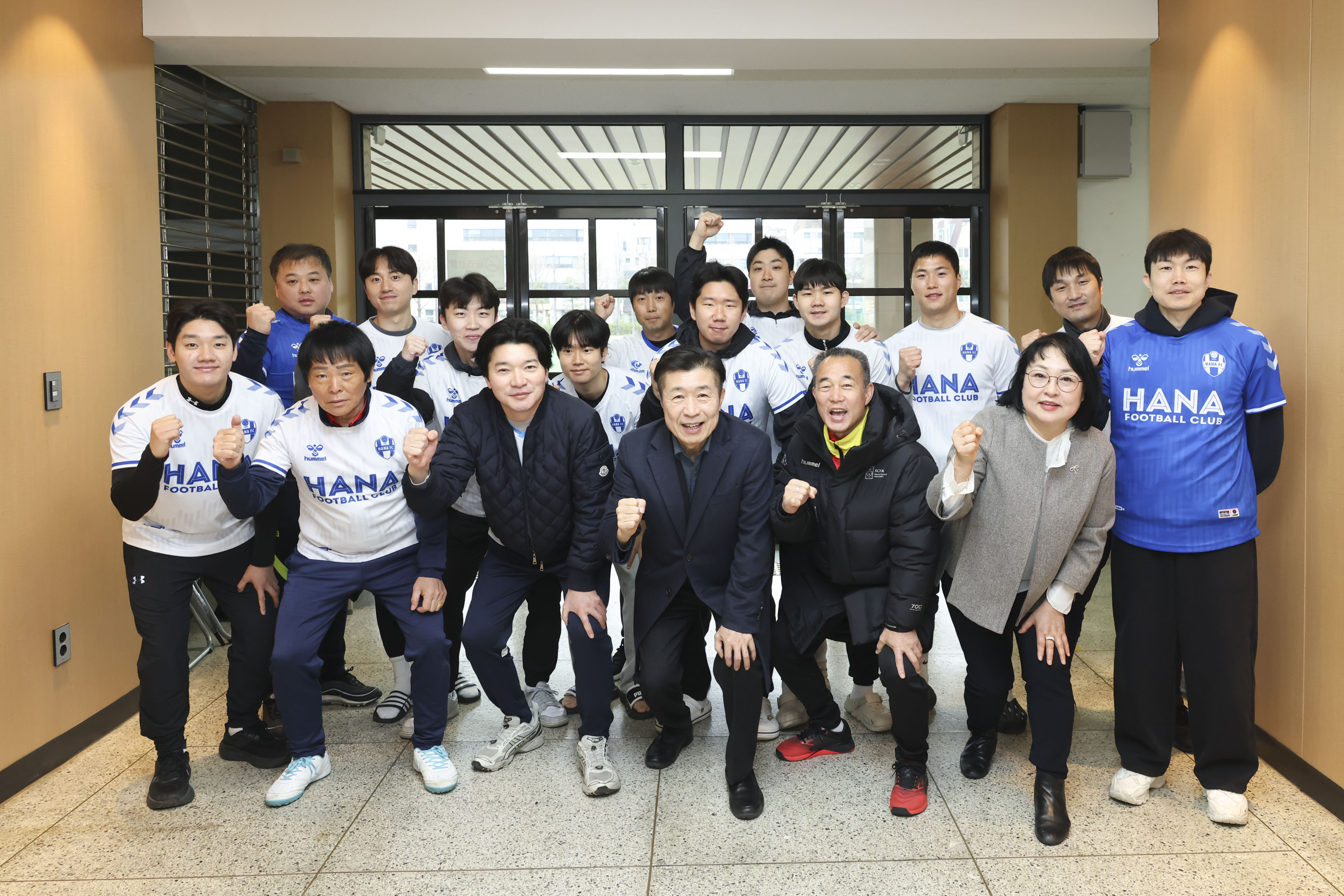 하나FC 시축식 사진7 