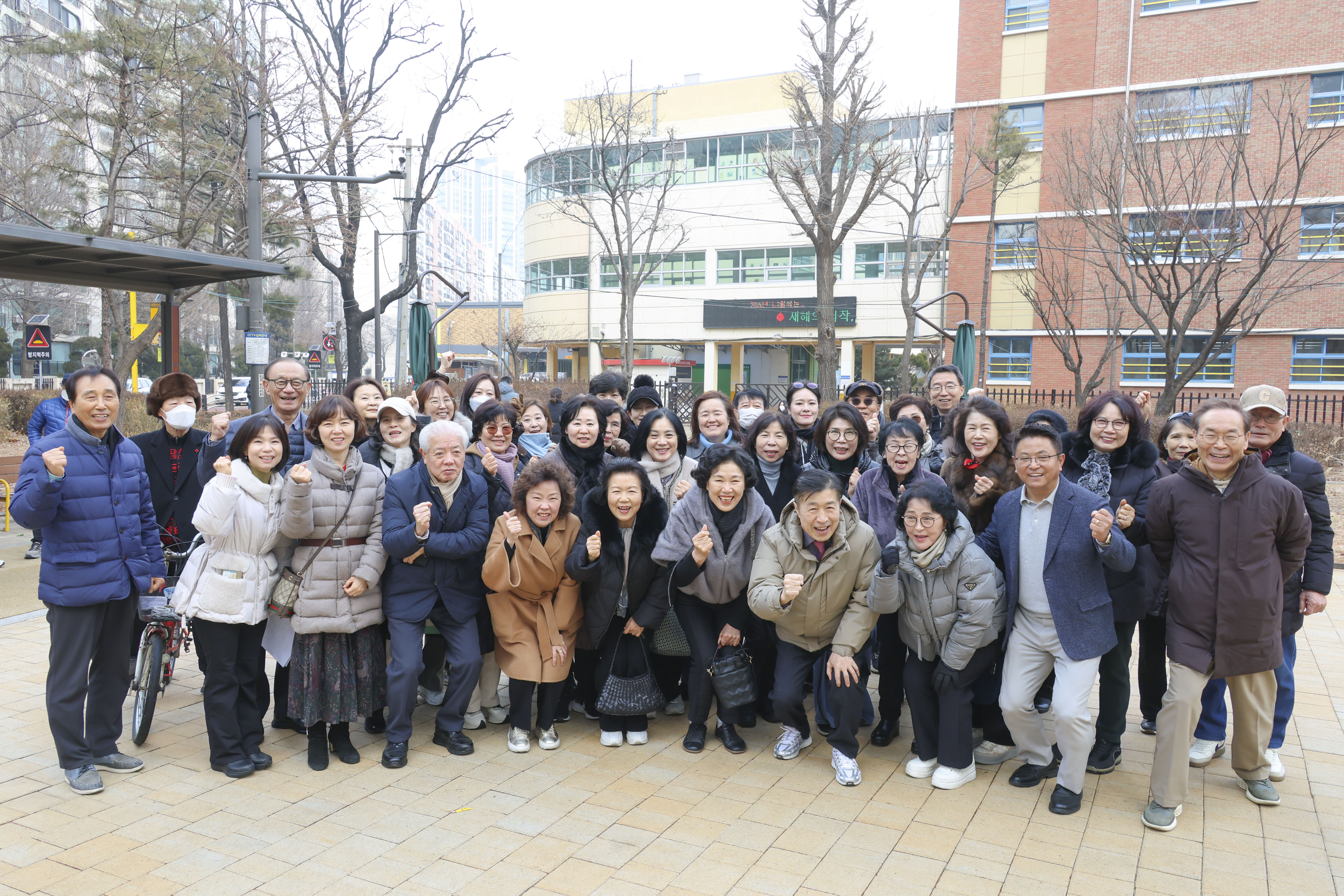 반포3동 현장점검 동네한바퀴 사진15 