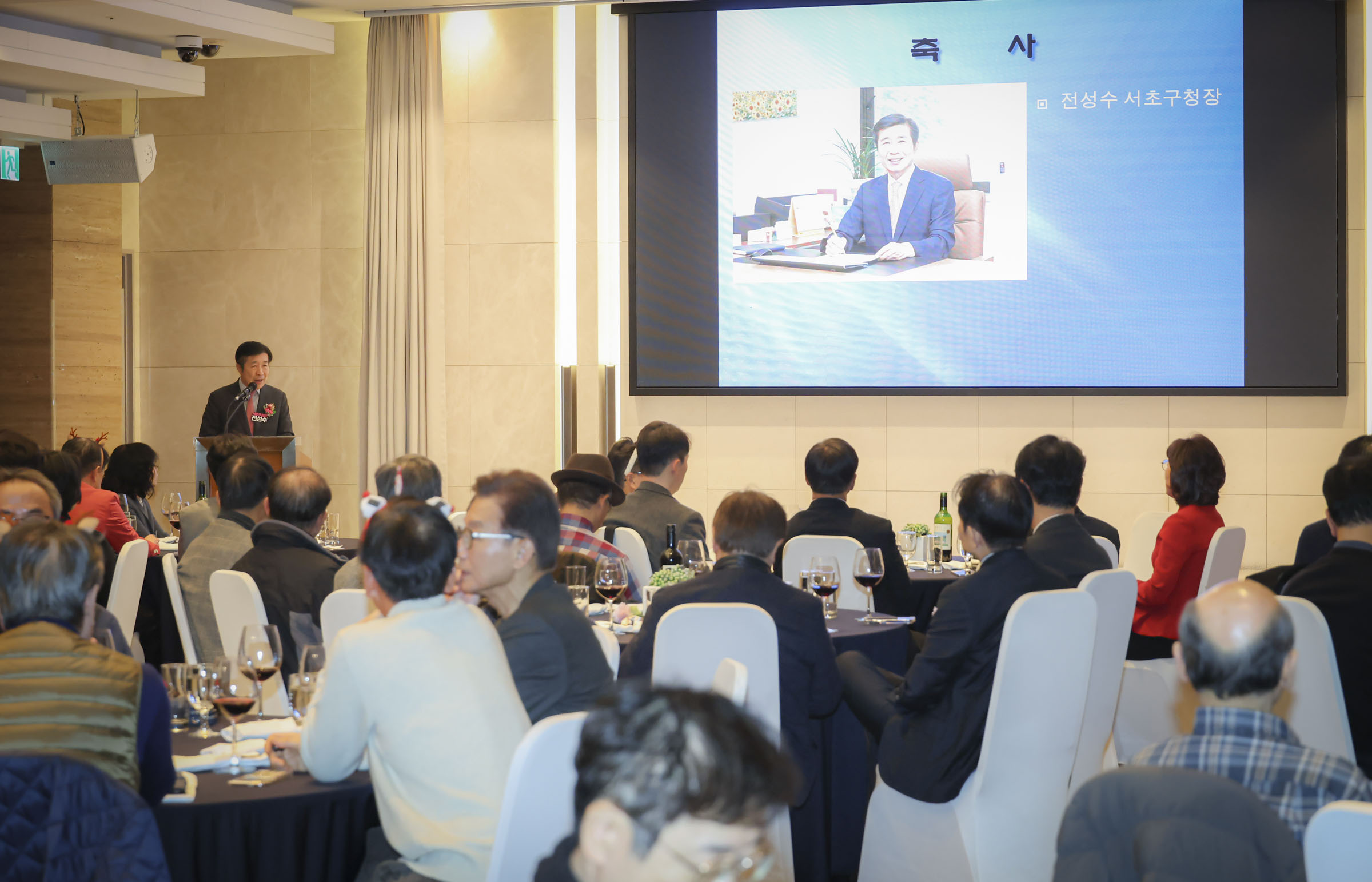 서초구치과의사회 따뜻한 겨울나기 전달식 사진2 