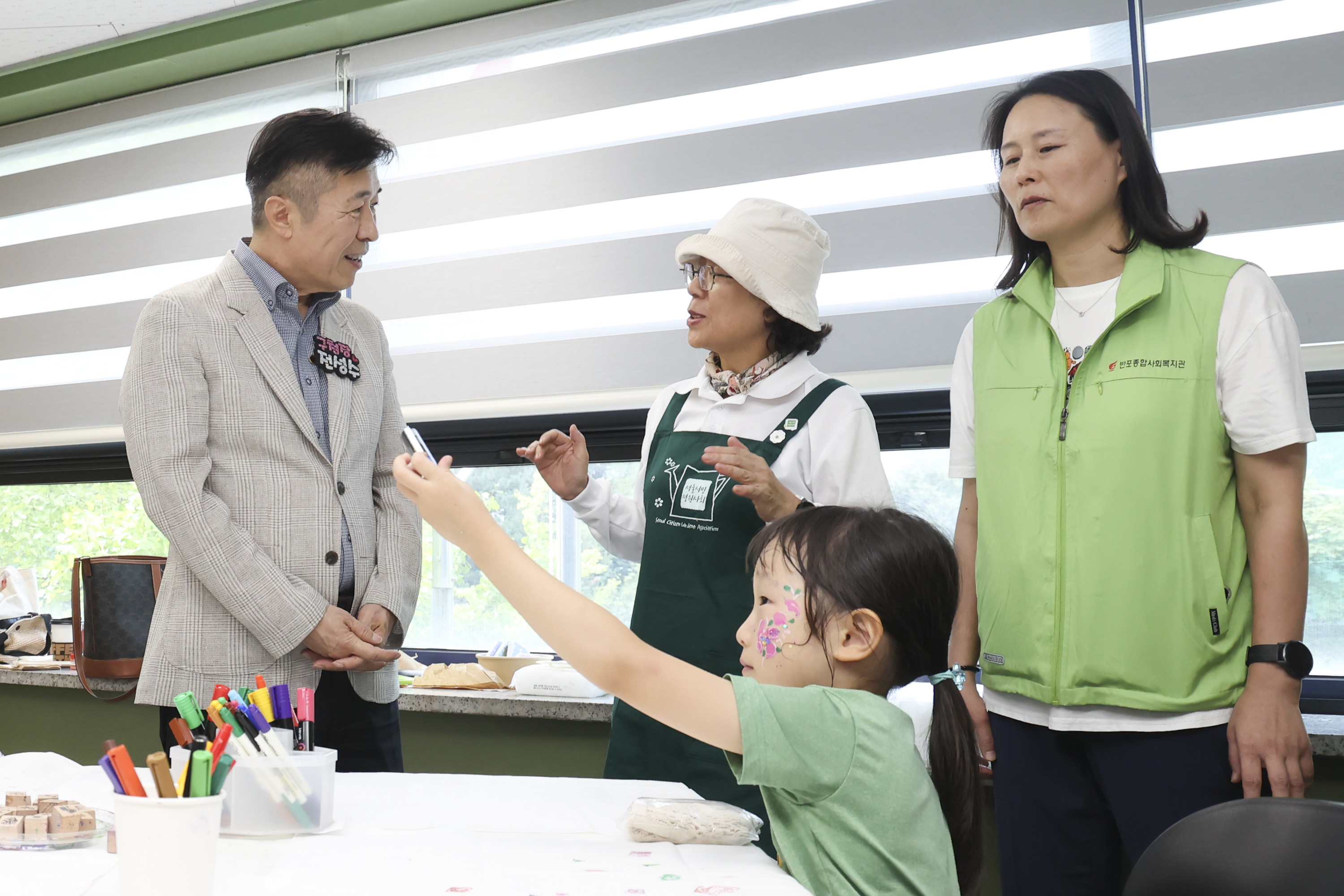 지구살림&사랑향기 축제_반포종합사회복지관 사진8 
