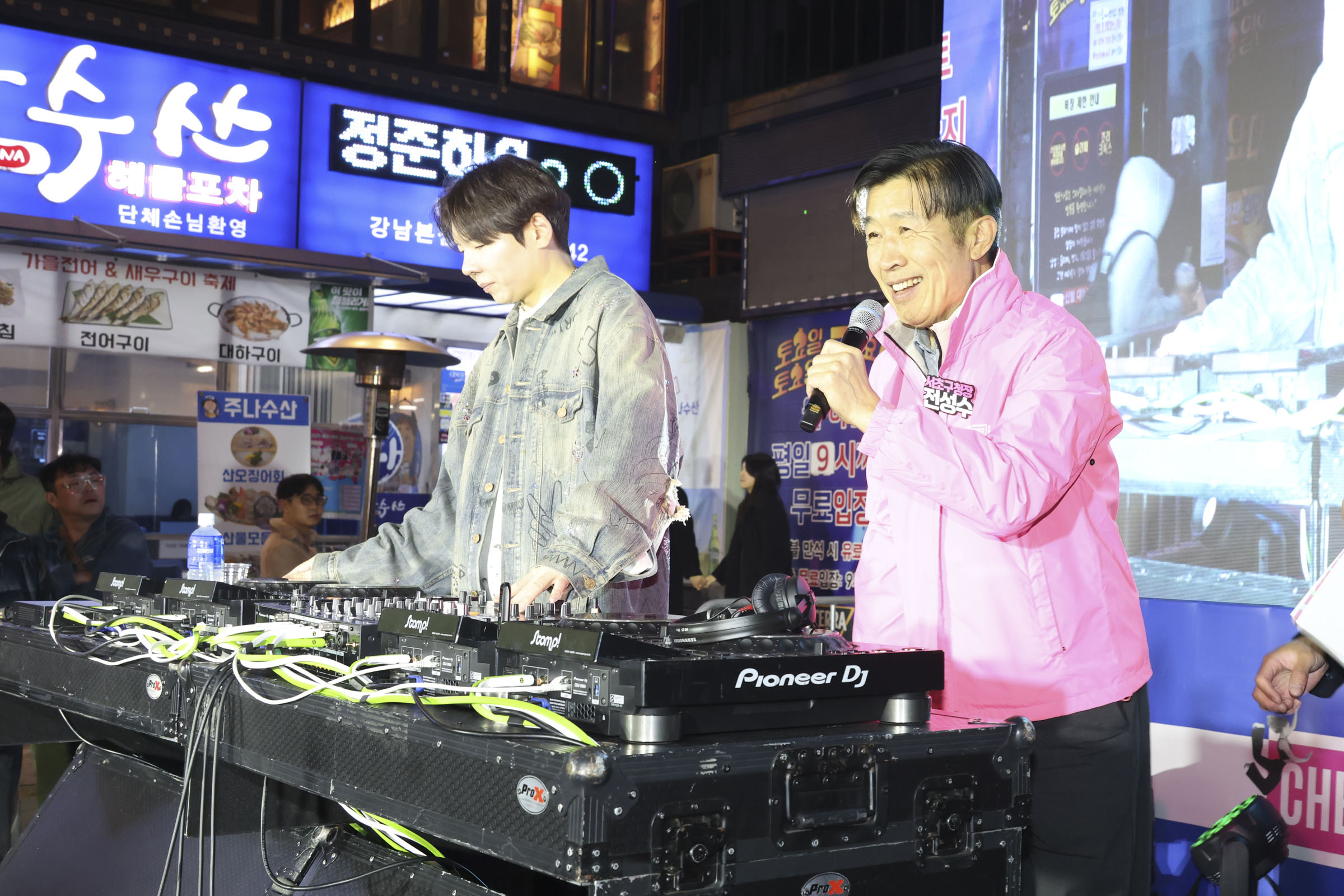 케미스트릿 강남역 페스티벌 개회식 사진24 