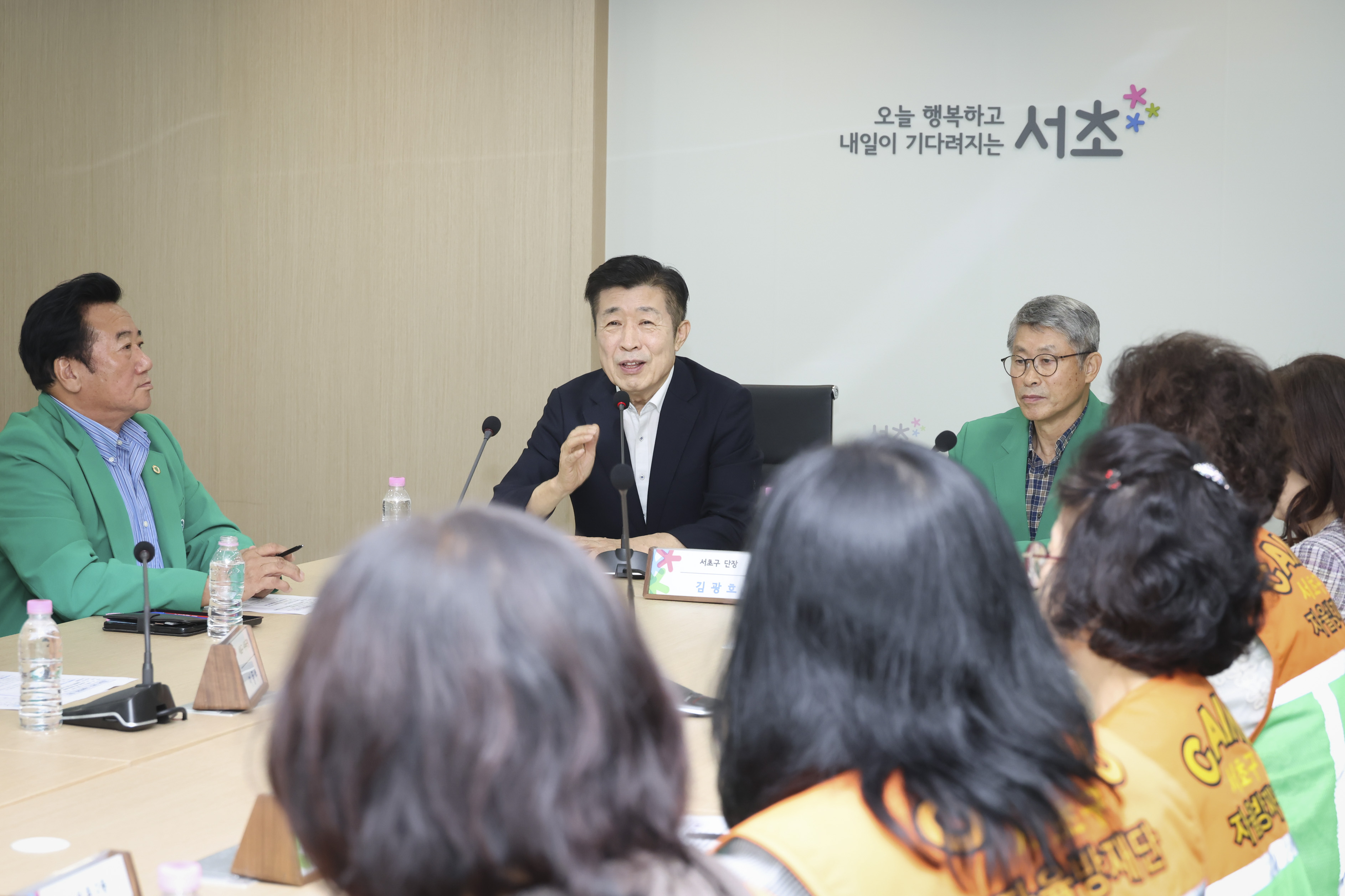 2026년 3분기 서초구 자율방재단 정기회의 사진6 
