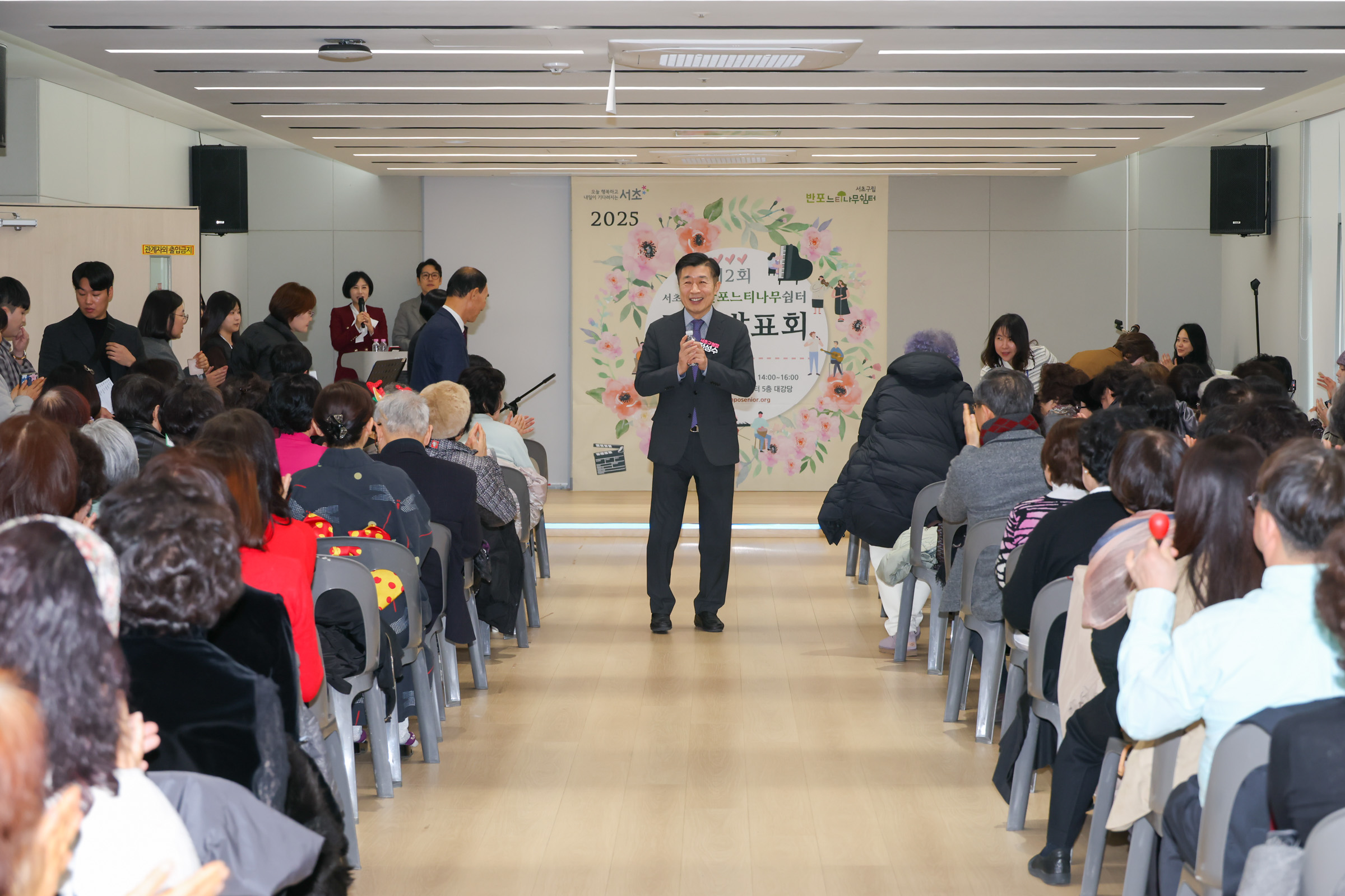 반포 느티나무쉼터 작품전시회 사진11 