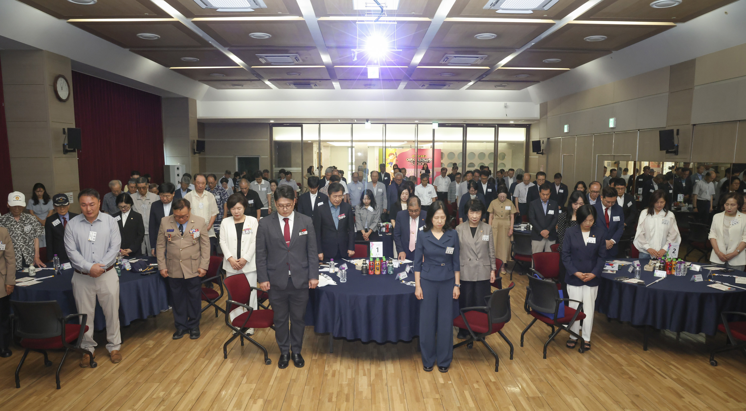 제81주년 광복절기념 행사 사진3 