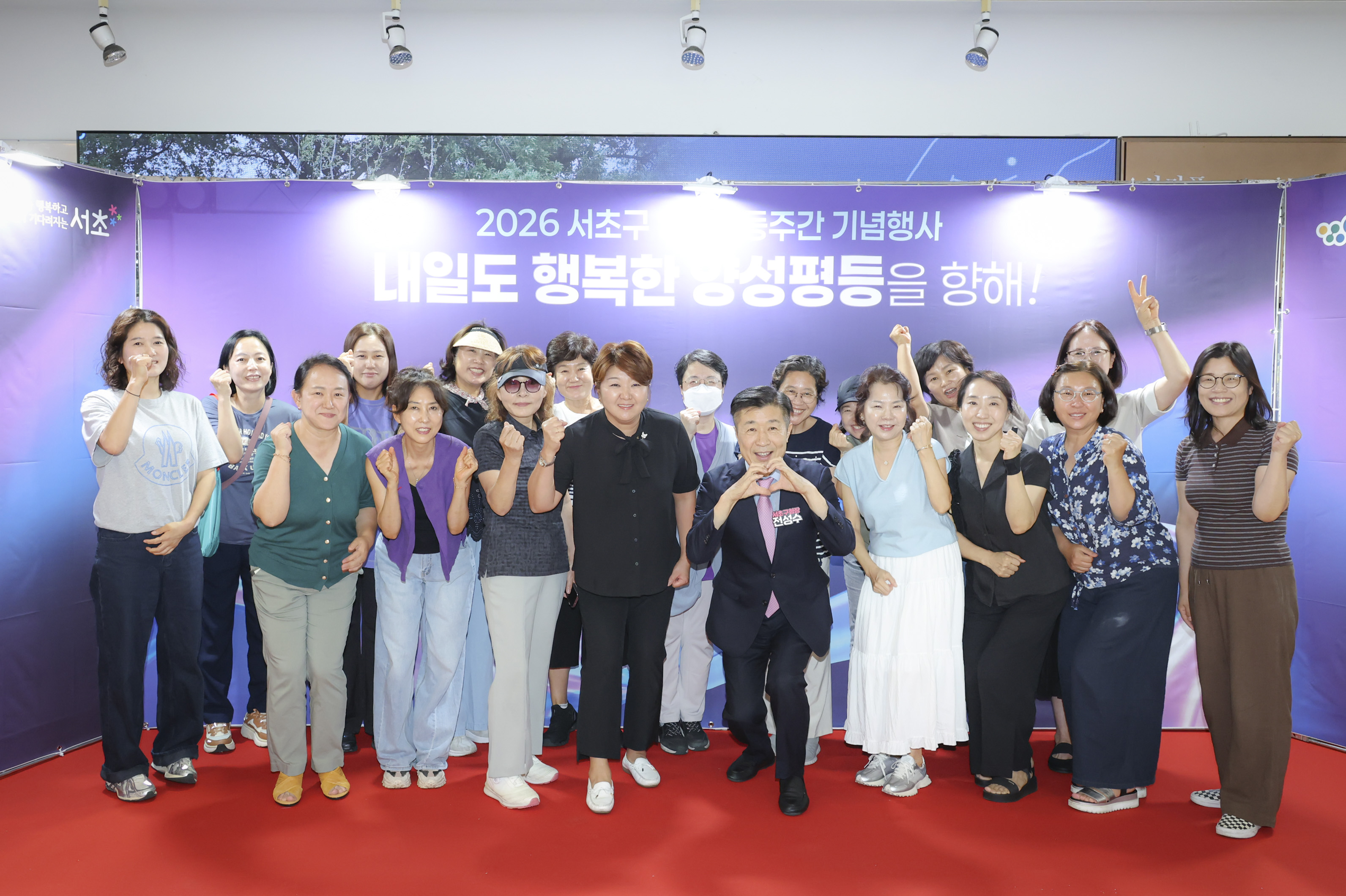 서초구양성평등 풀뿌리축제 사진11 