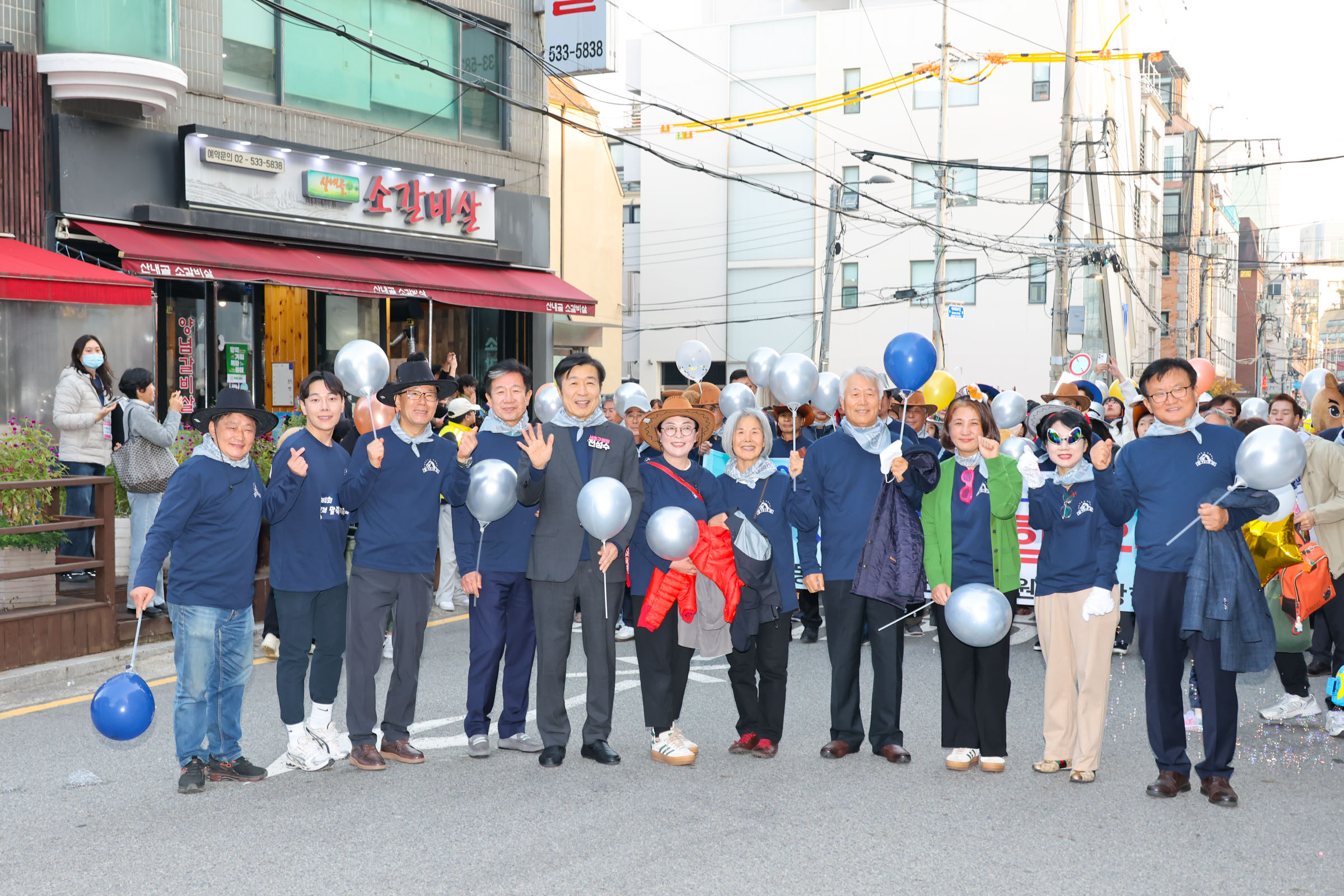 제 8회 양재 말죽거리 축제 사진12 