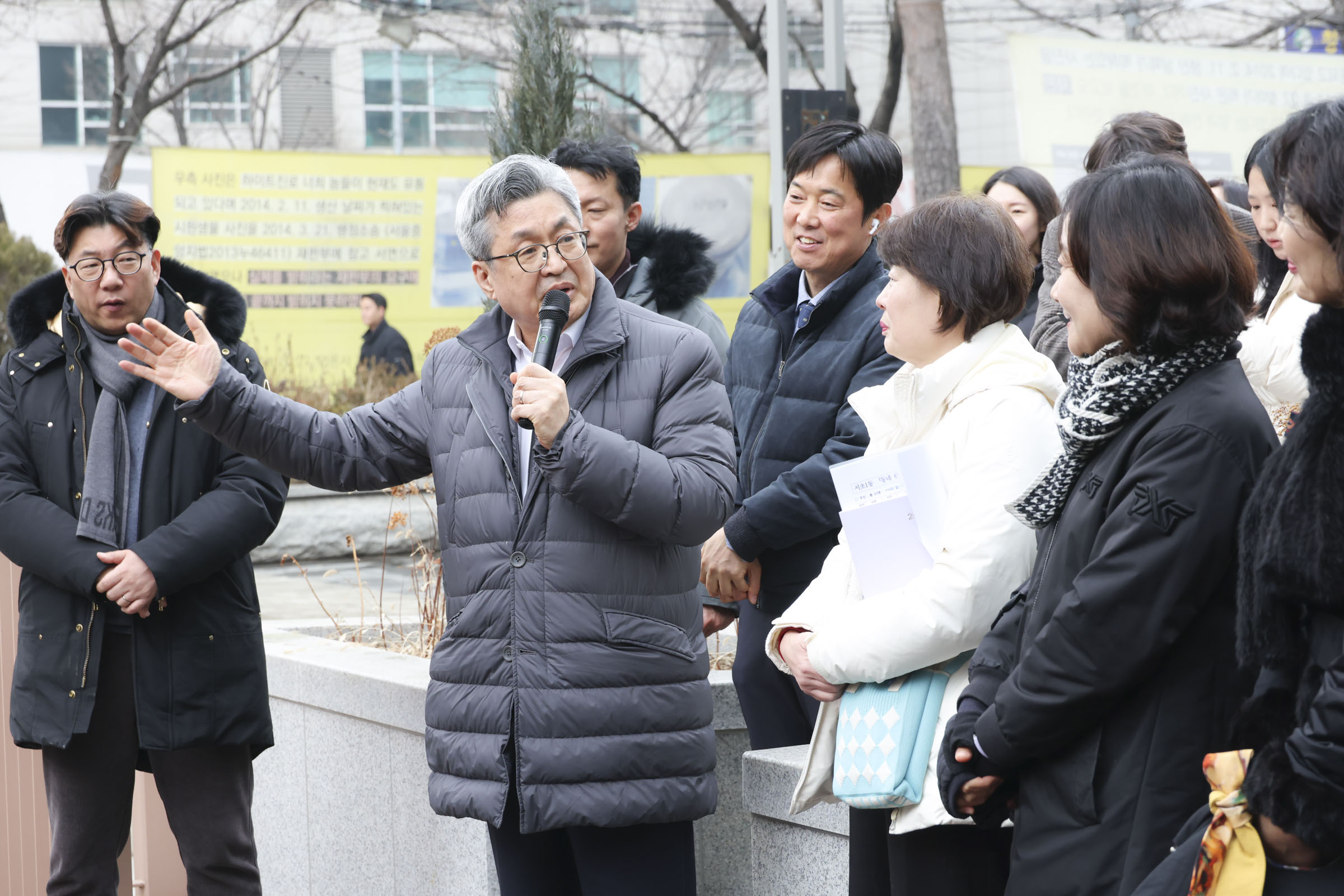 서초1동 현장점검 동네한바퀴 사진5 