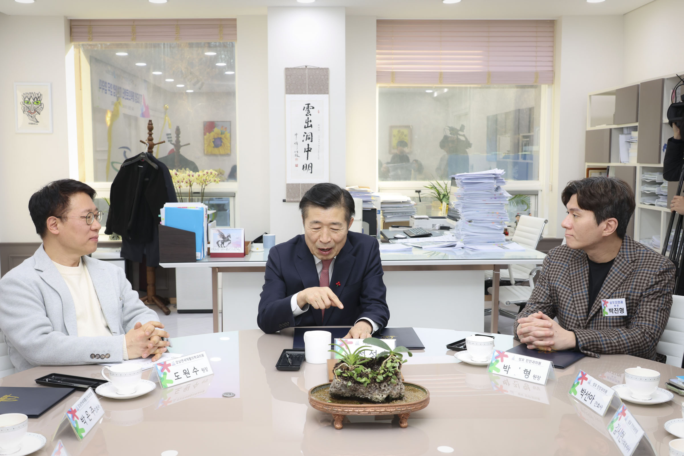 서초구-강남연세재활의학과의원-성모진안과의원 '장기요양 재택의료센터 시범사업 업무협약식' 사진15 