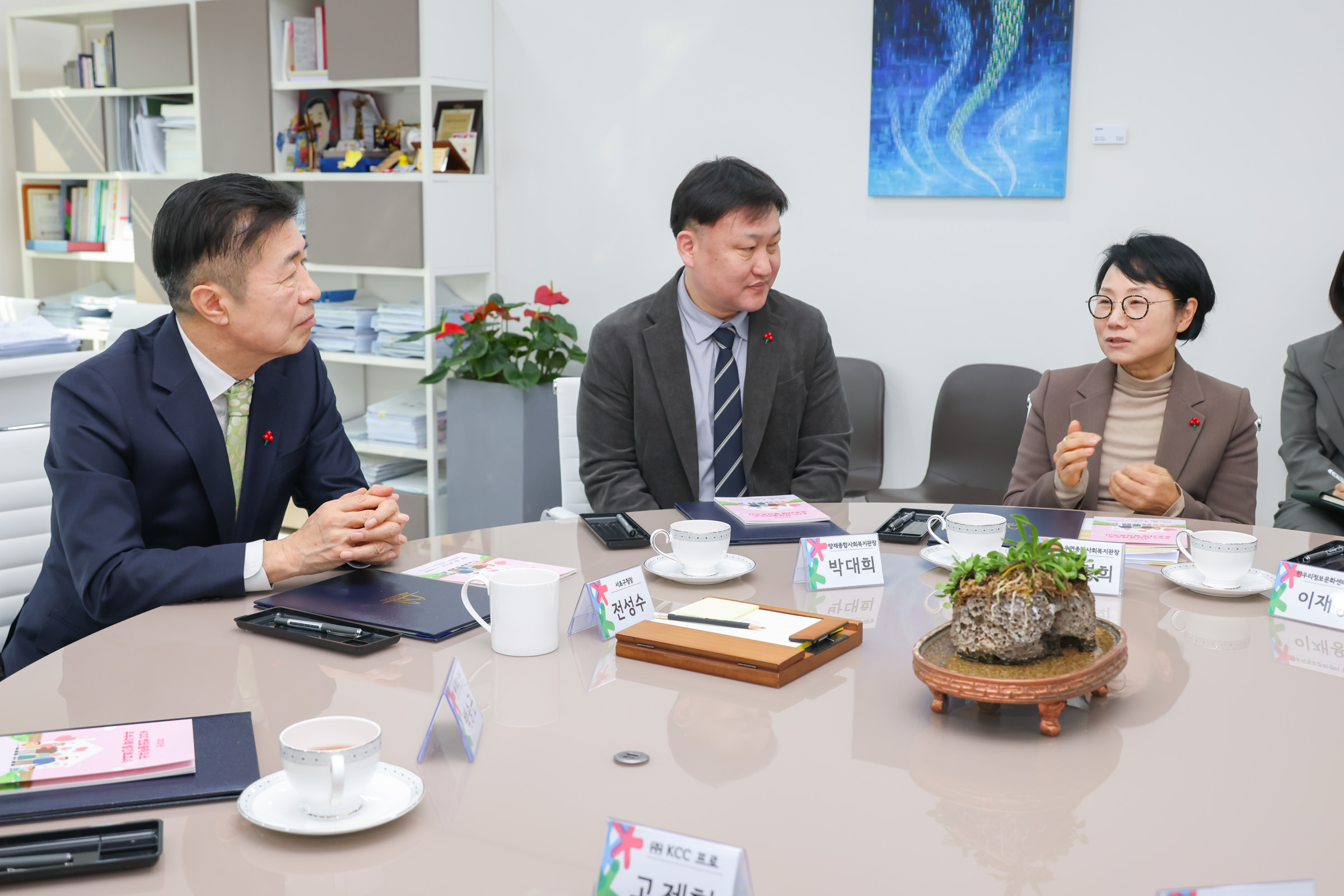 KCC 업무협약식 사진4 