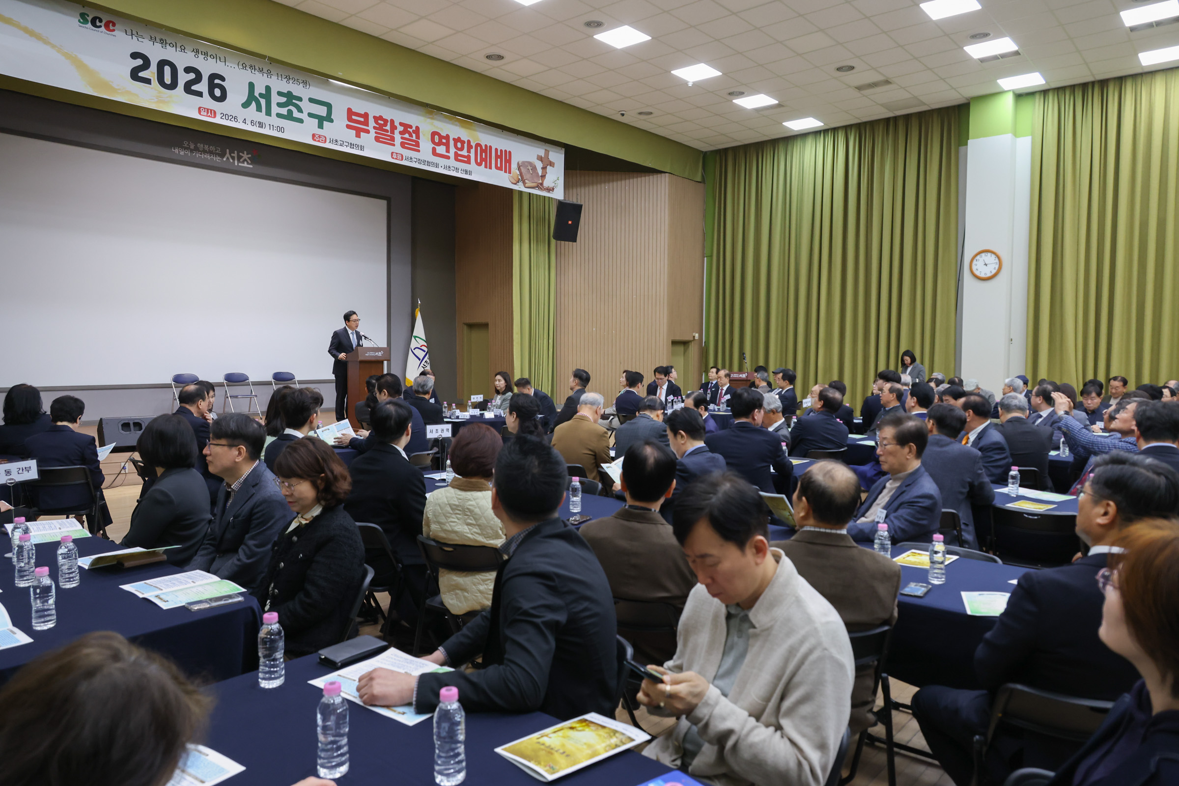 부활절 연합예배 사진8 