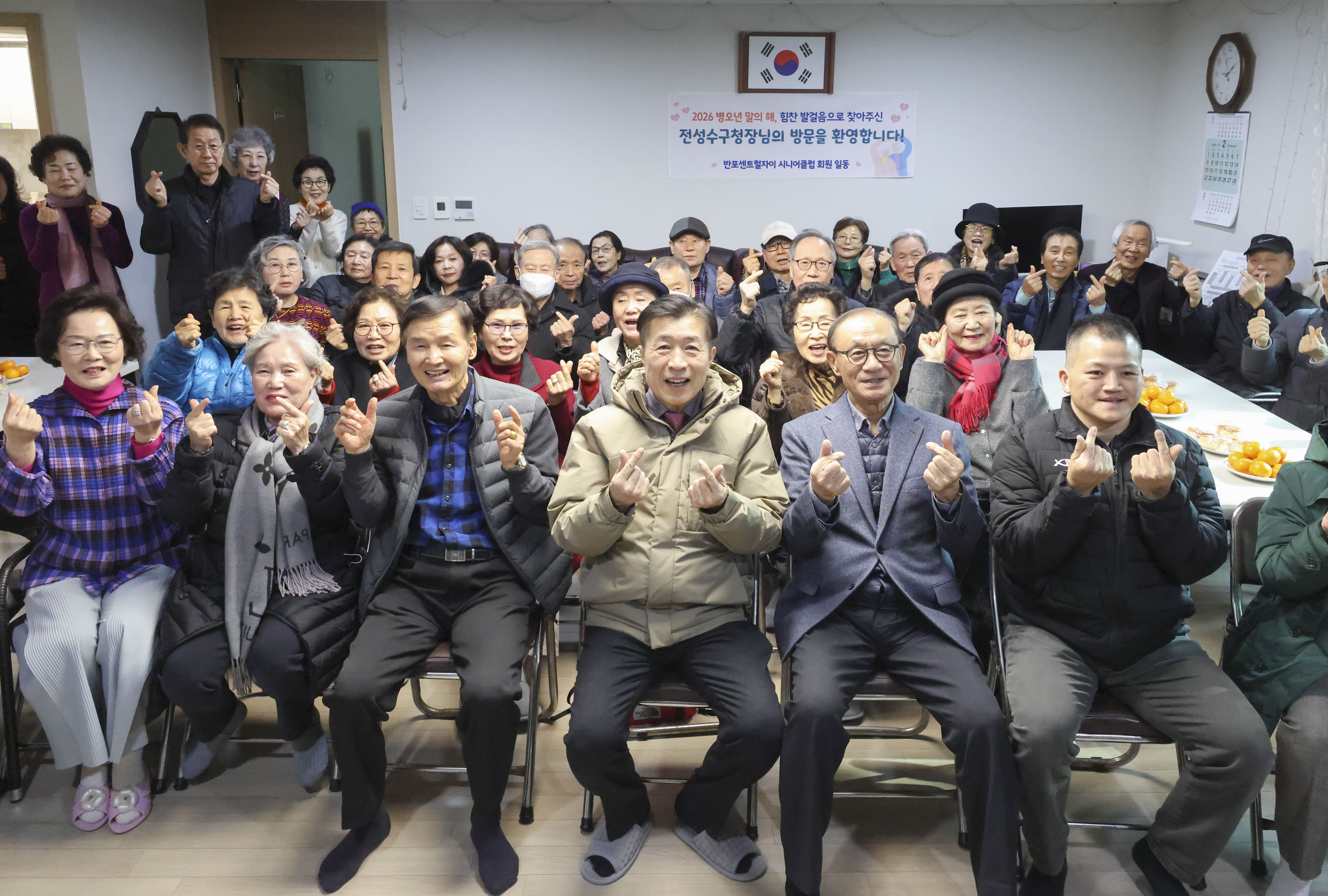 반포3동 현장점검 동네한바퀴 사진5 