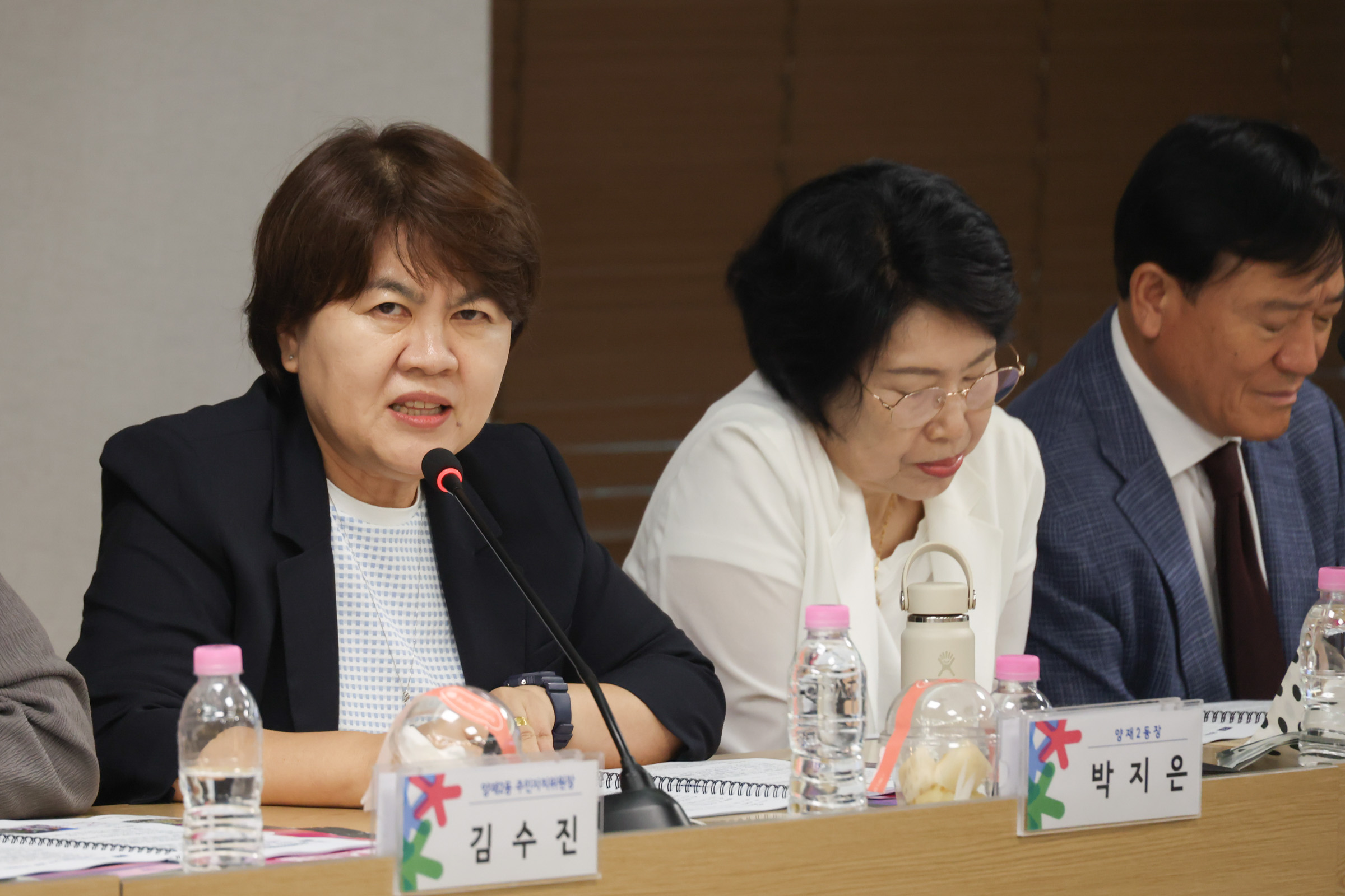 주민과 함께하는 2027년 우리동네 사업보고회 - 서초, 방배, 양재, 내곡 사진16 