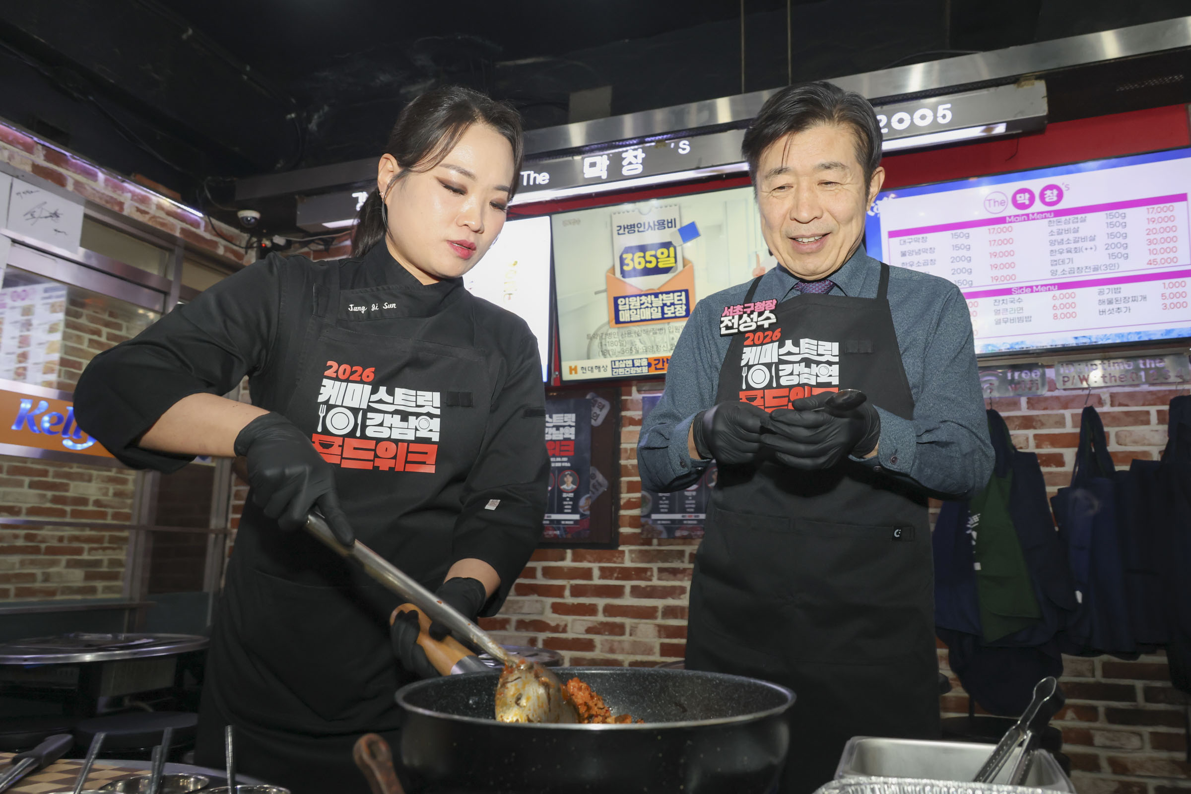 캐미스트릿 강남역 '푸드위크' 방문 사진5 