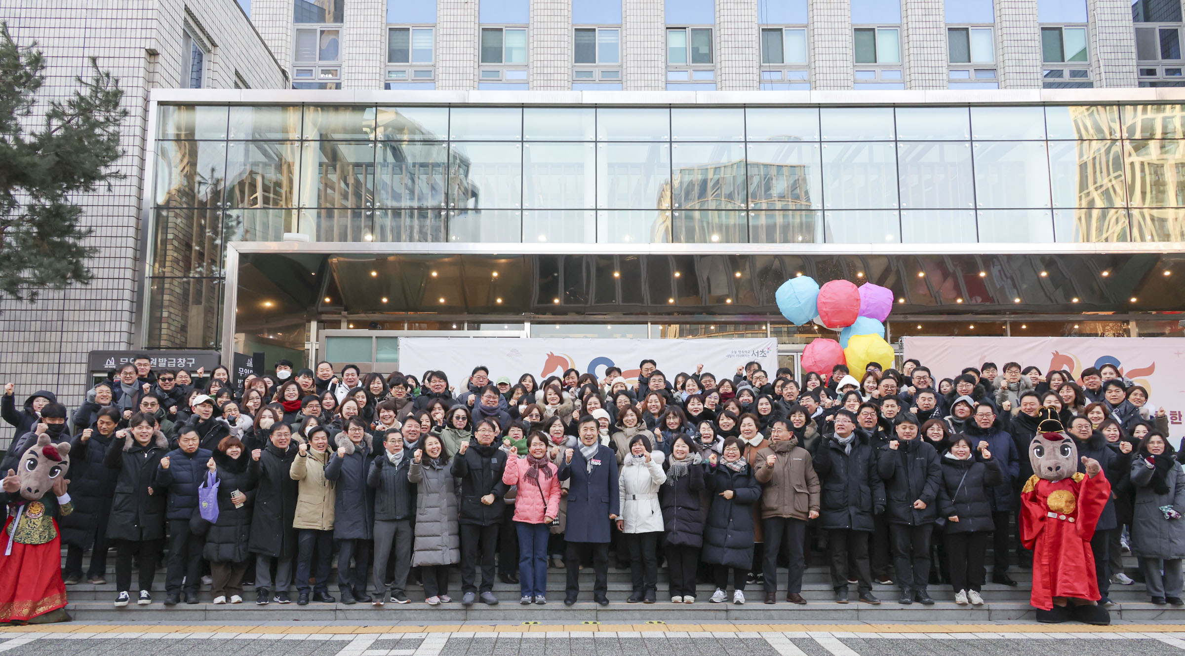 2026 서초구 주민과 함께하는 새해 해맞이 사진46 