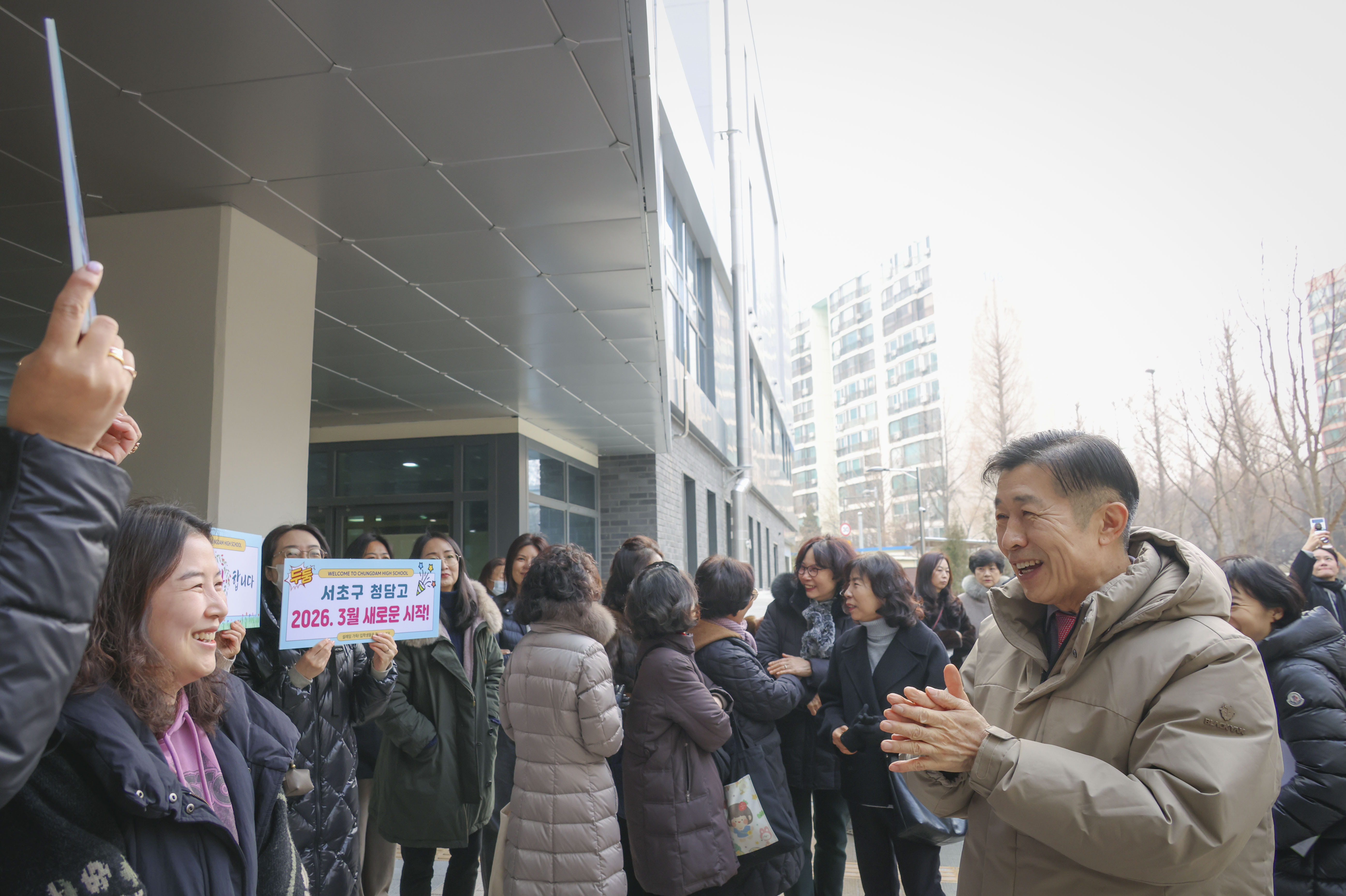 반포3동 현장점검 동네한바퀴 사진16 