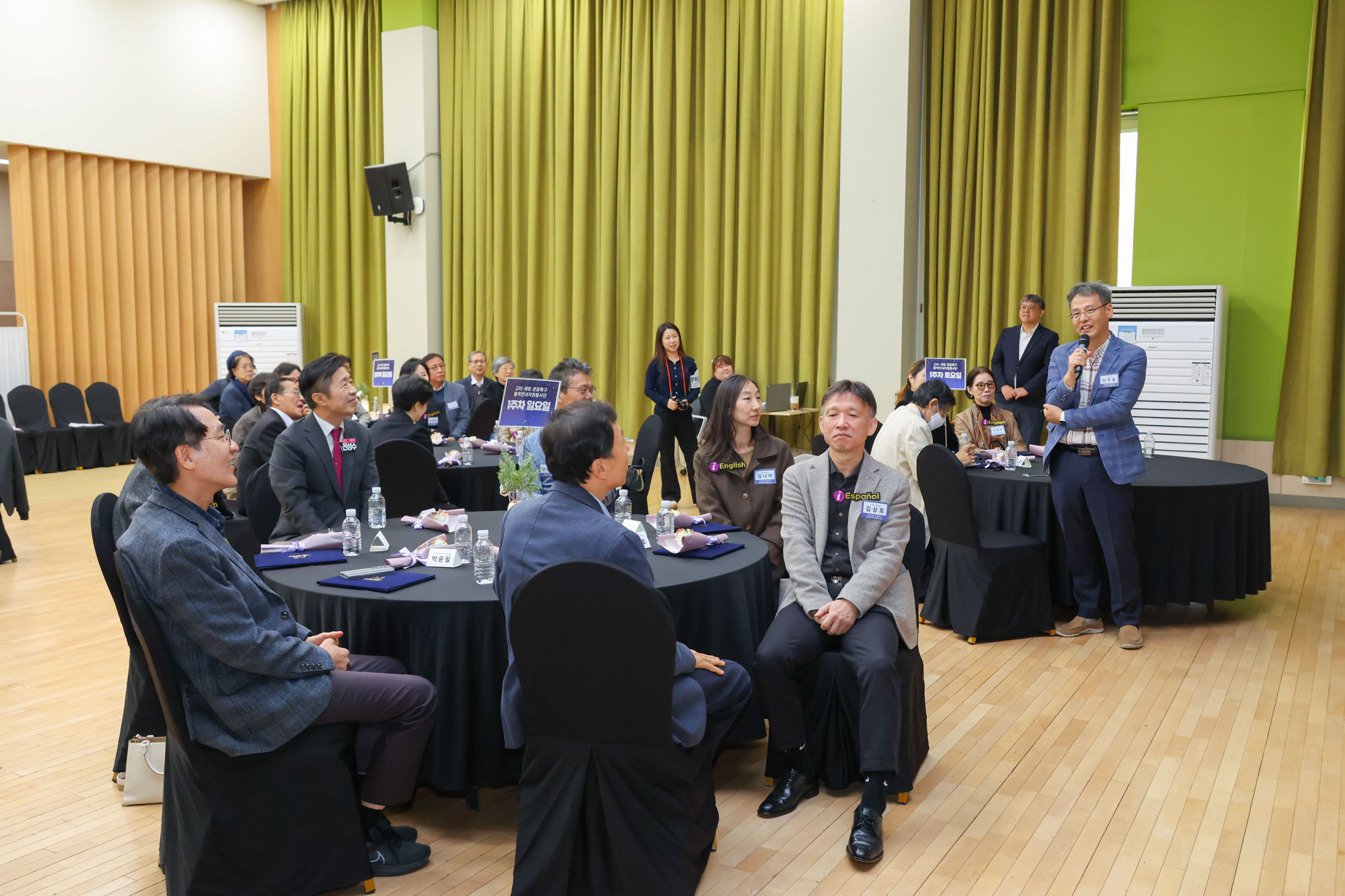 고터·세빛 관광특구 통역안내 자원봉사단 1기 종료식 사진67 