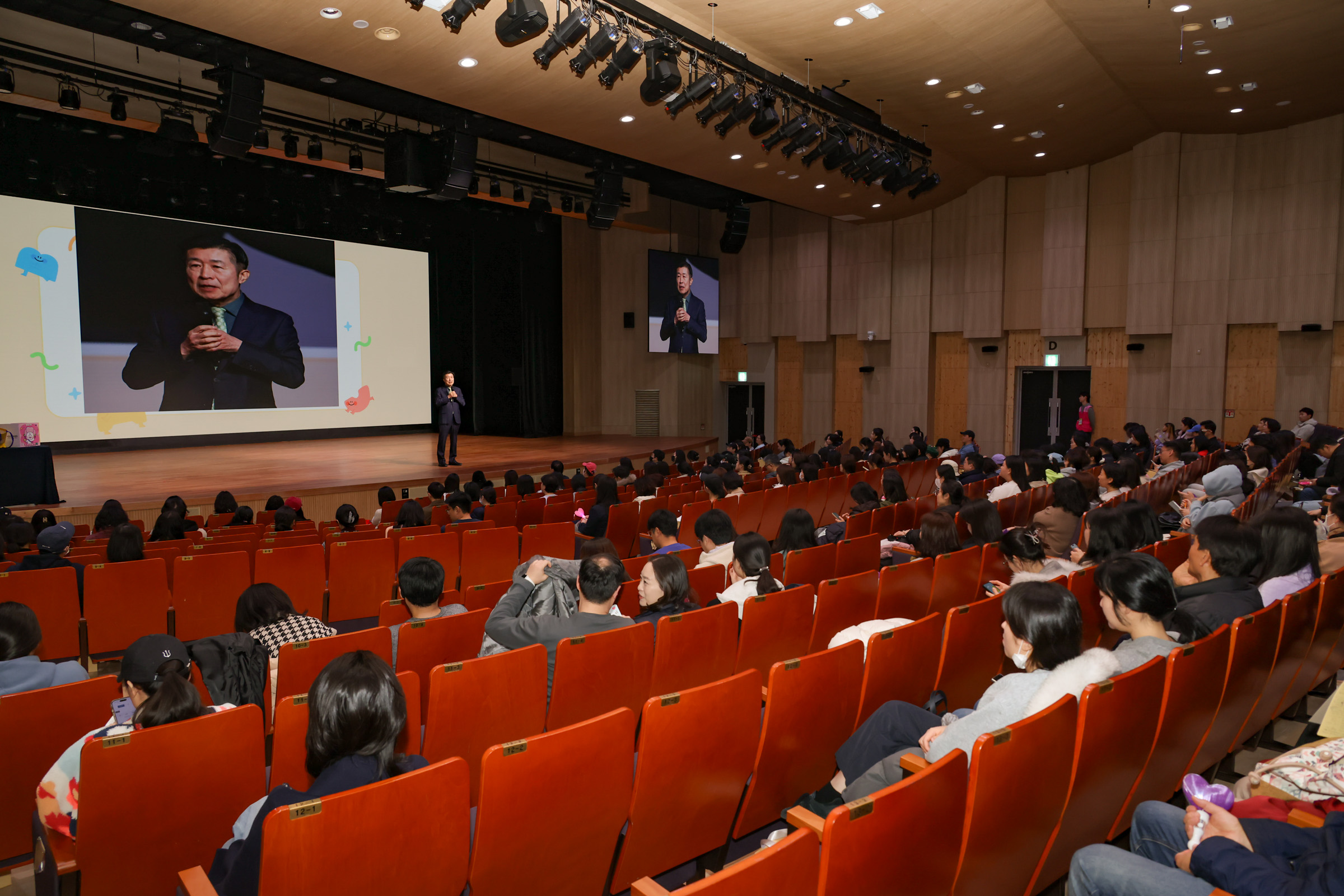 육아힐링 톡톡 사진5 