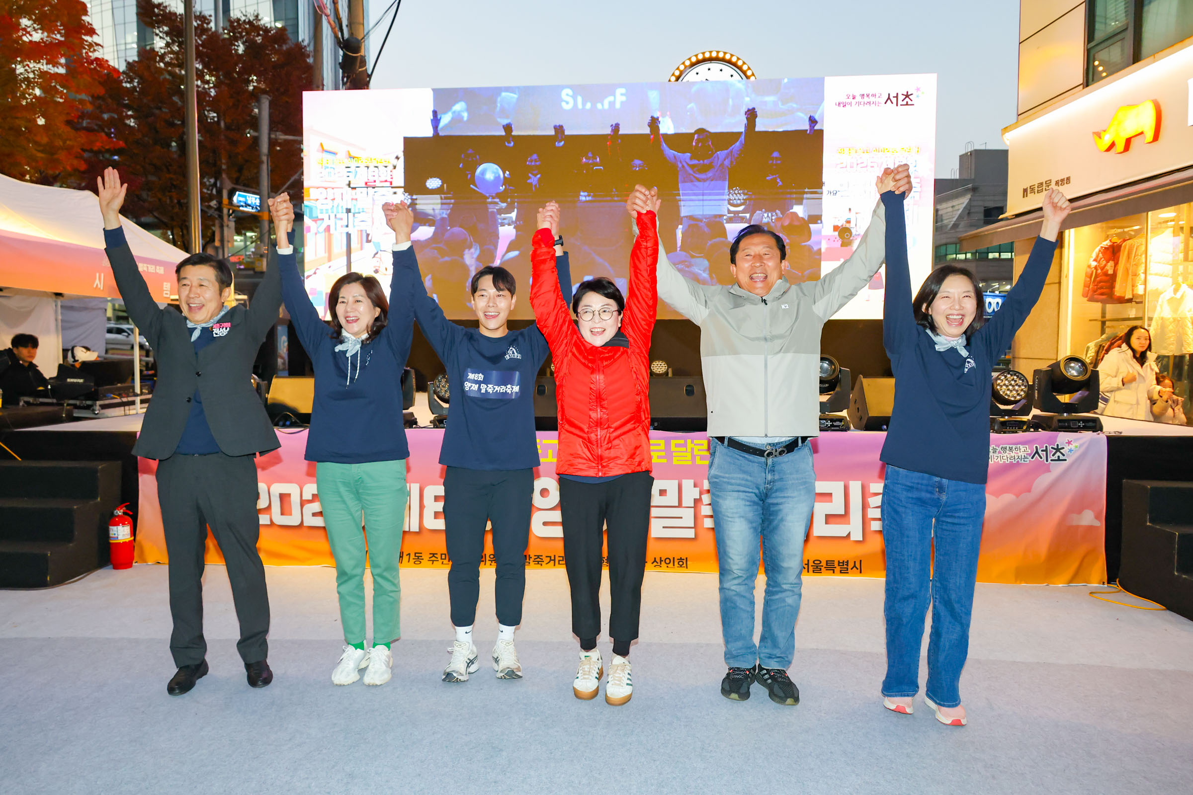 제 8회 양재 말죽거리 축제 사진25 