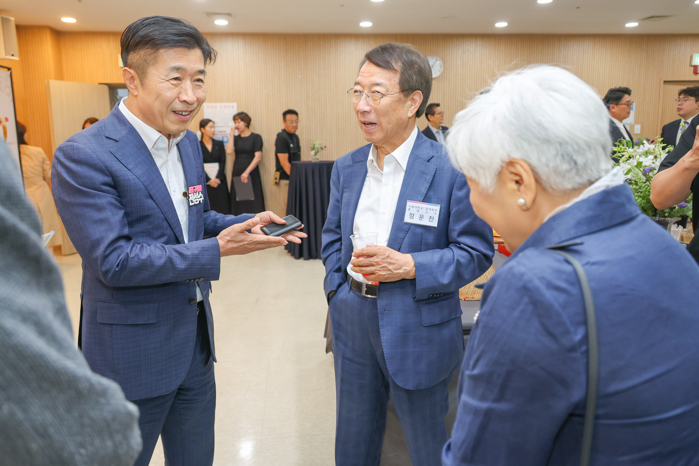 서초교양악단 하이든 교향곡 107 전곡 시리즈 피날레 공연 사진4 