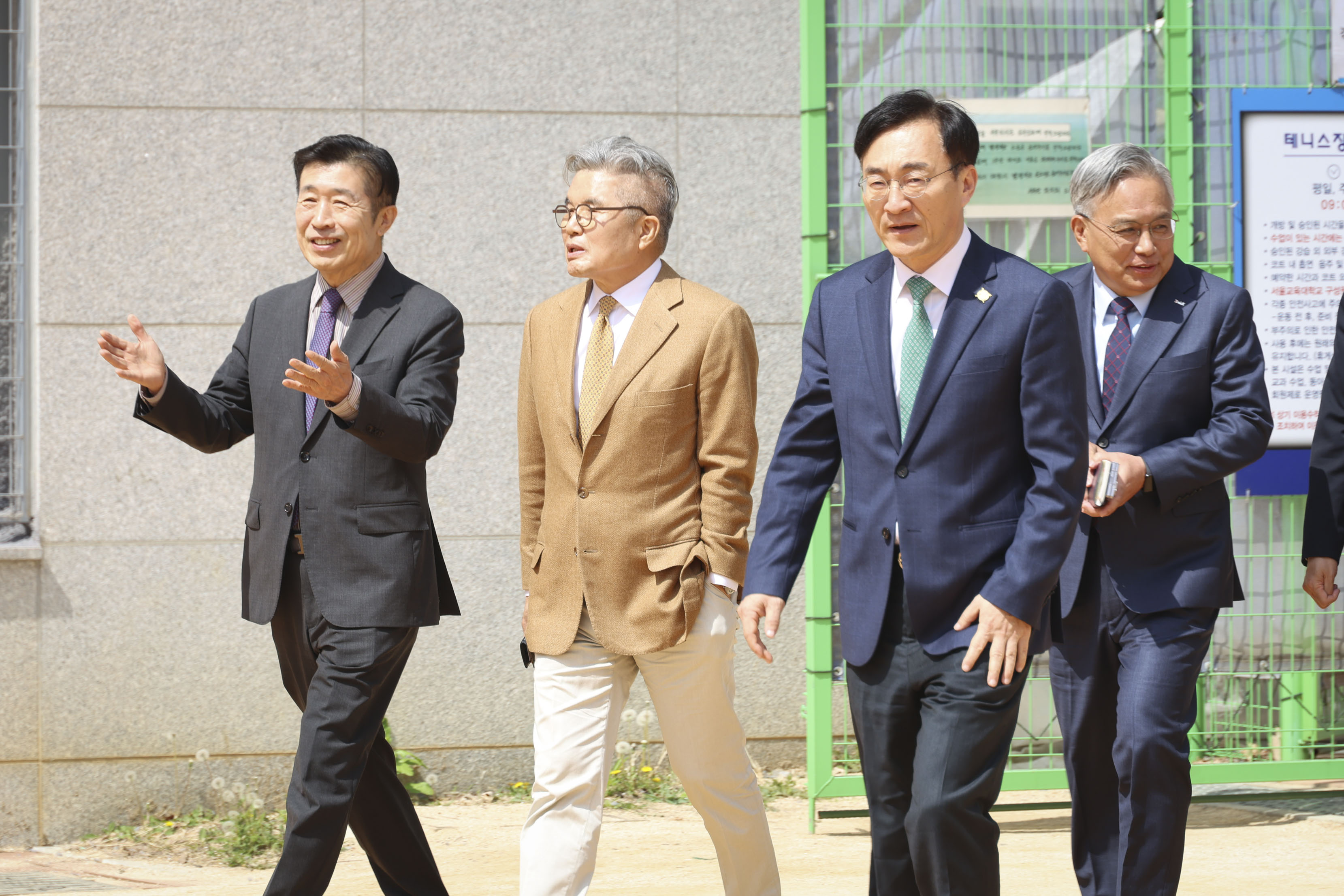 서울교육대학교 실내테니스장 신축공사 기공식 사진2 