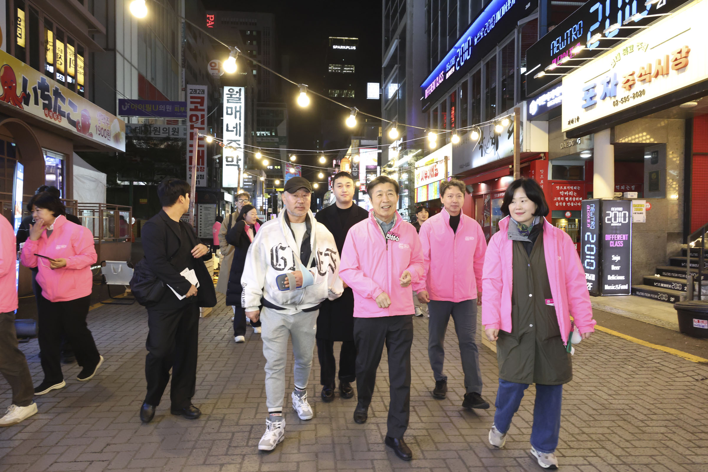 케미스트릿 강남역 페스티벌 개회식 사진18 