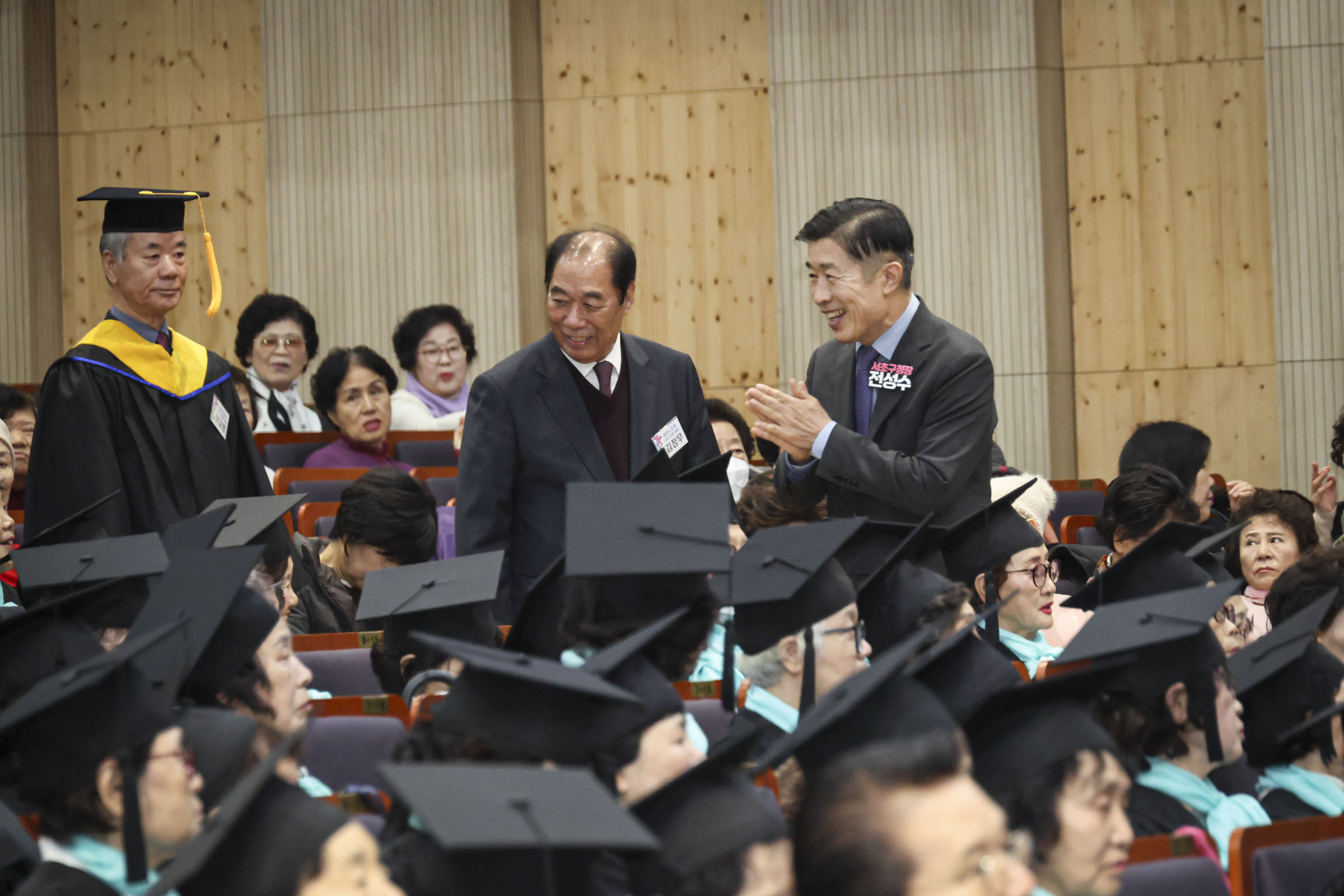 서초노인대학 졸업식 사진2 