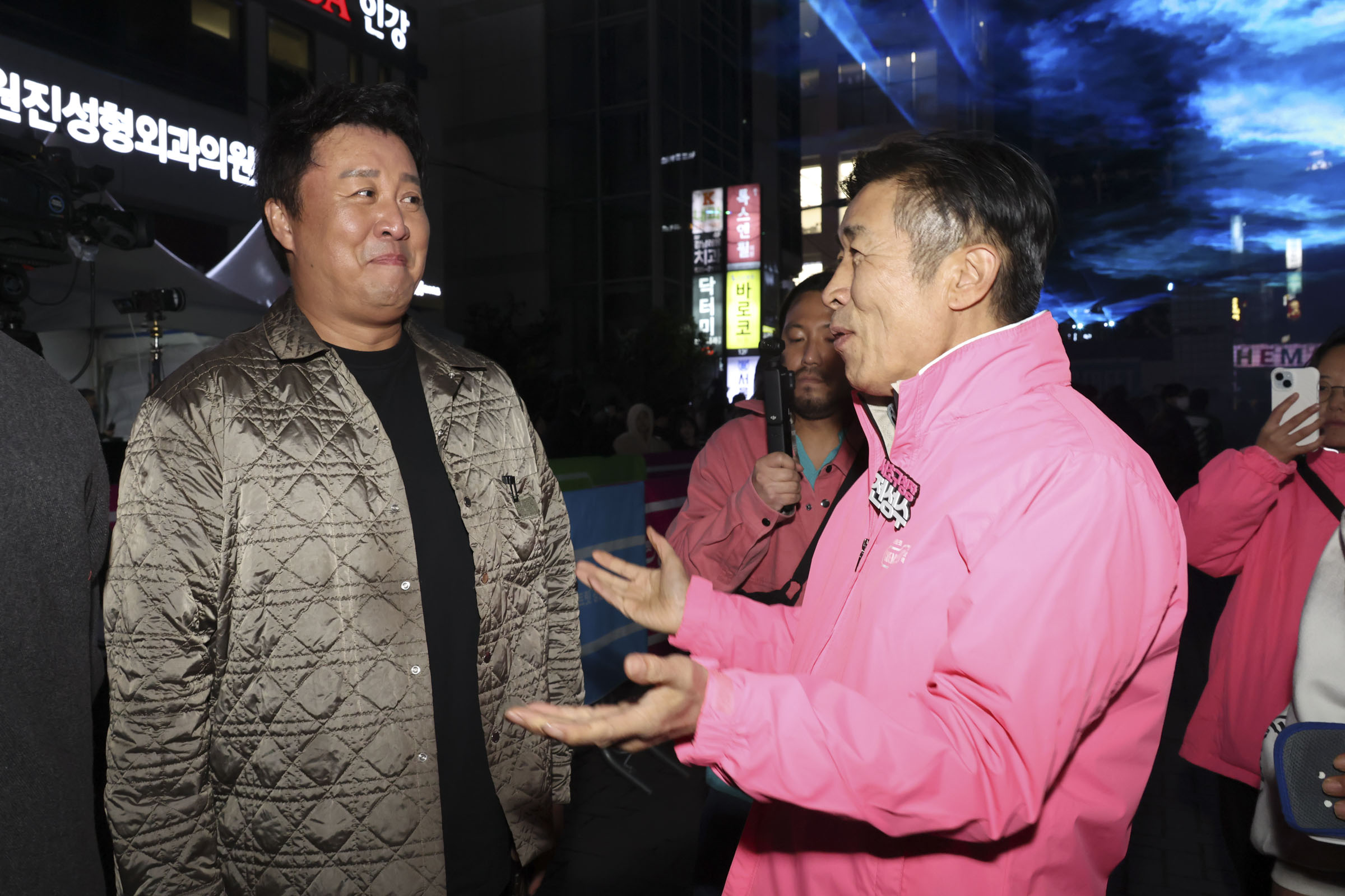 케미스트릿 강남역 페스티벌 개회식 사진39 