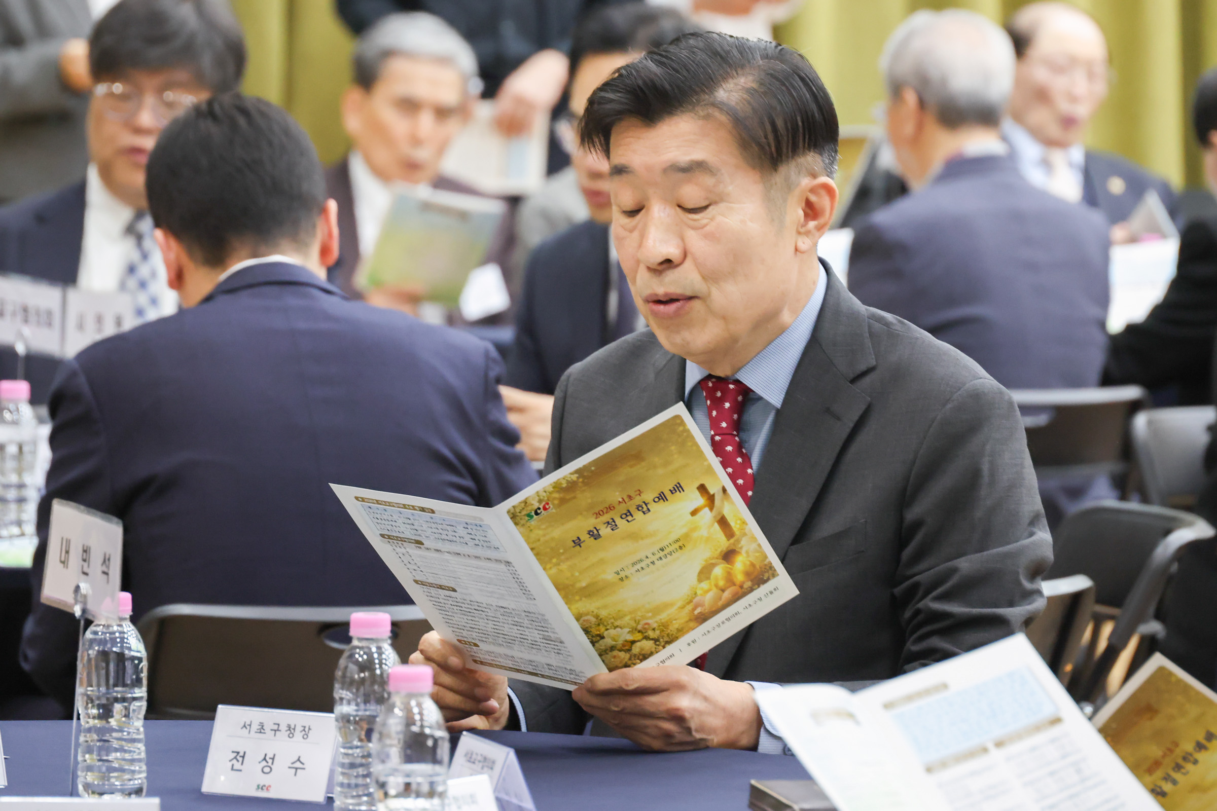 부활절 연합예배 사진4 