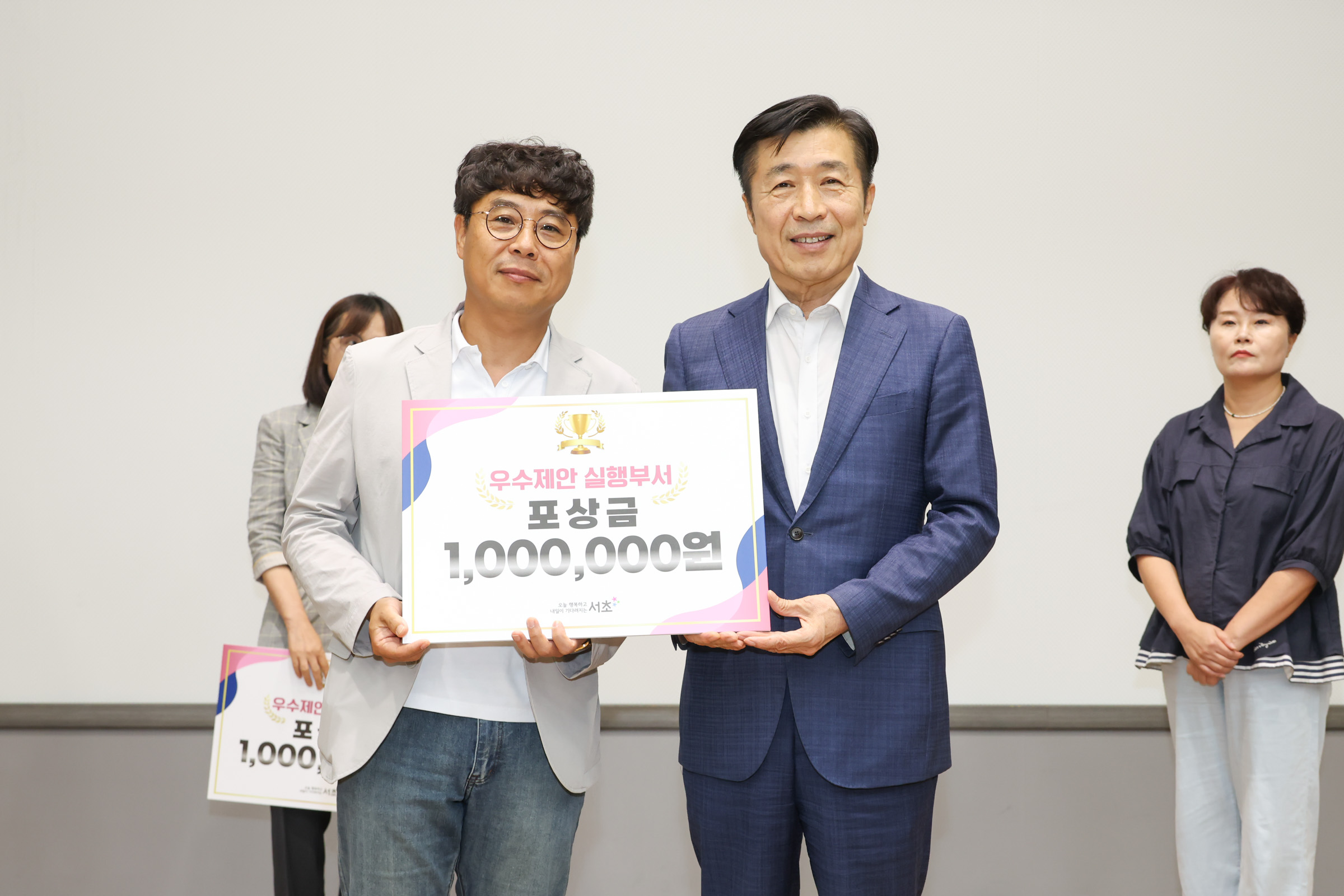 직원우수제안 발표회 사진5 