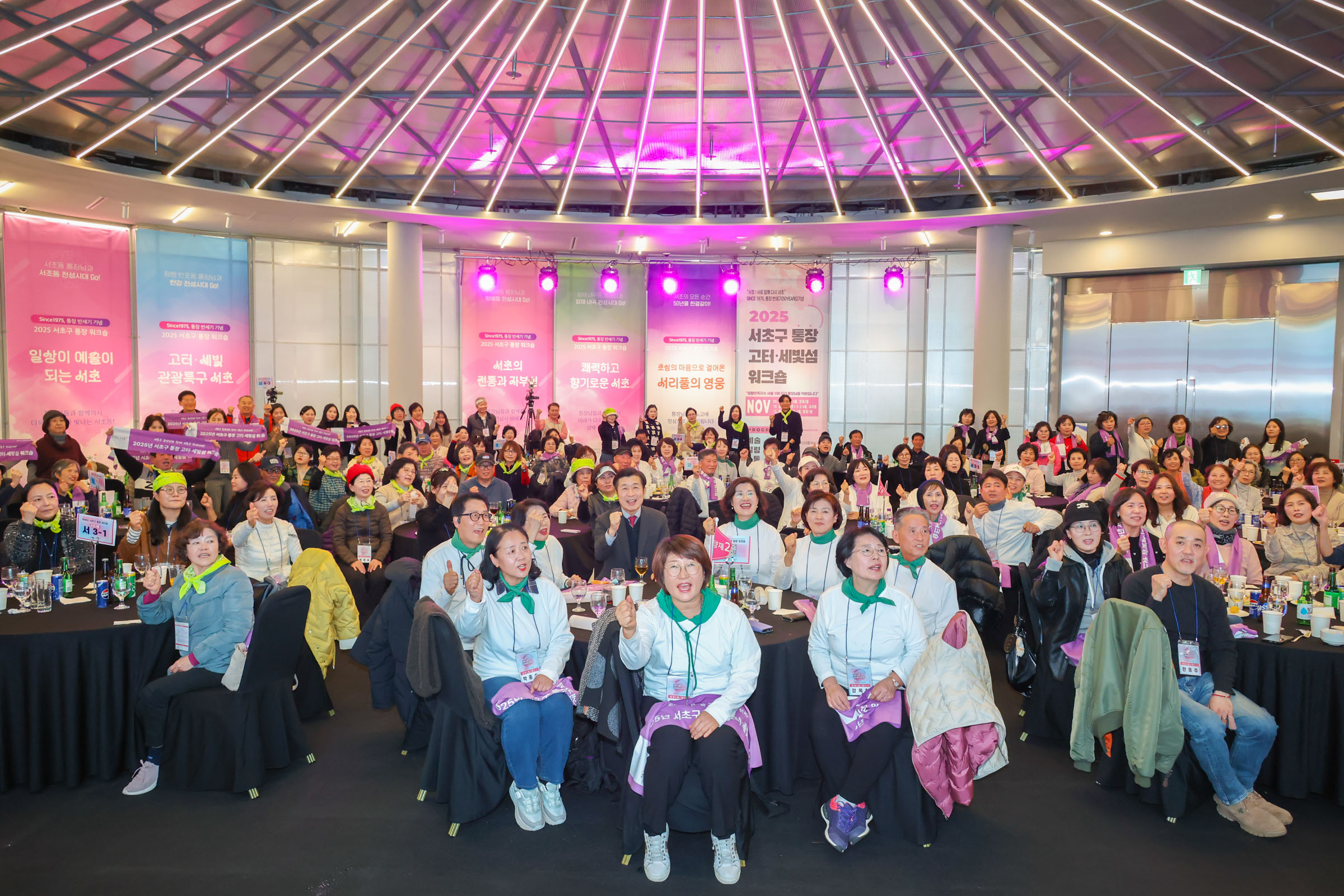 통장워크샵 (서초권역,양재2동) 사진23 